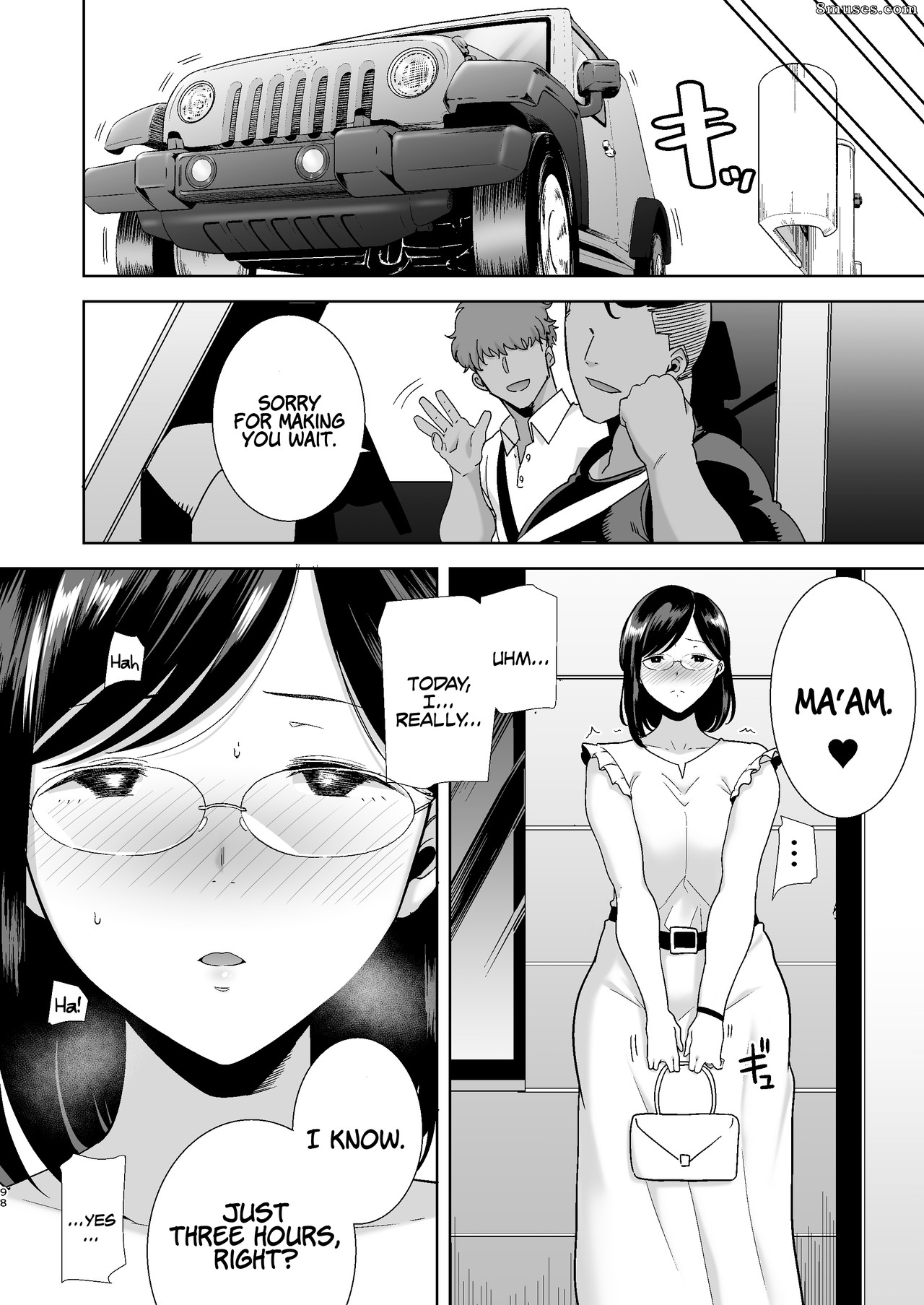 Juego de muñecas - Natsuzuma Natsu, Ryokan, Nanpa Otoko-tachi ni Ochita Tsuma - Esposa de verano - La posada, el verano y la esposa que cayó en manos de los playboys - Página 97