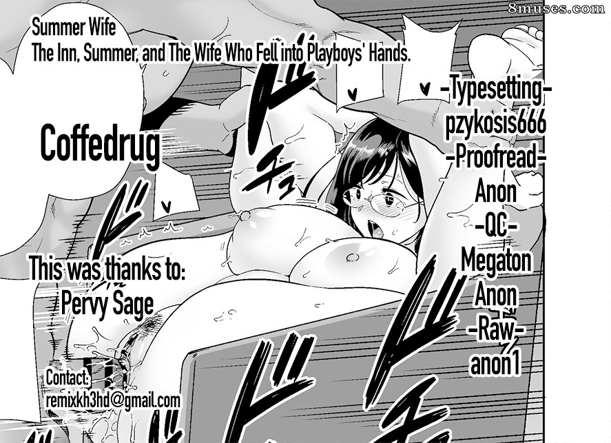 Brincar com bonecas - Natsuzuma Natsu, Ryokan, Nanpa Otoko-tachi ni Ochita Tsuma - Esposa de Verão - A estalagem, o verão e a esposa que caiu nas mãos de playboys - Página 103