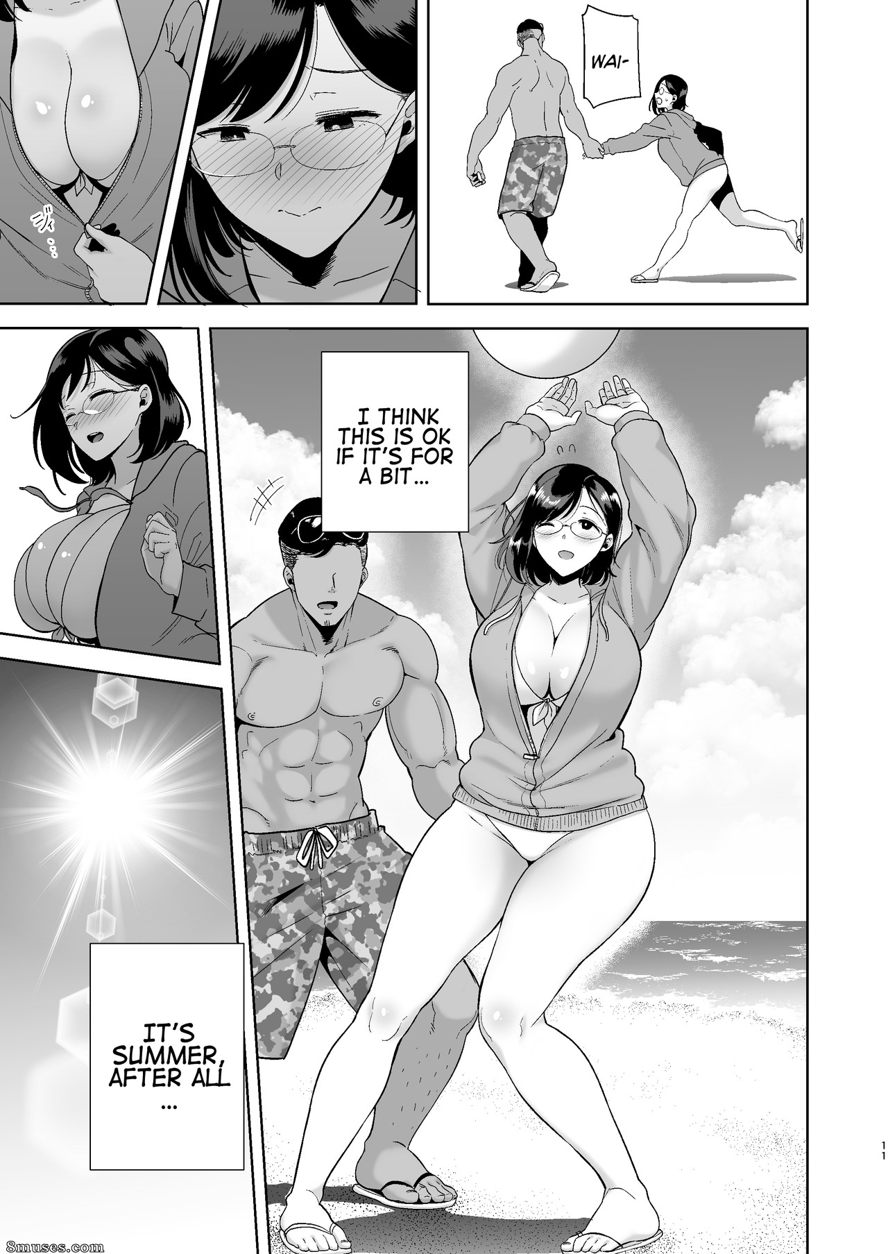 Juego de muñecas - Natsuzuma Natsu, Ryokan, Nanpa Otoko-tachi ni Ochita Tsuma - Esposa de verano - La posada, el verano y la esposa que cayó en manos de los playboys - Página 10