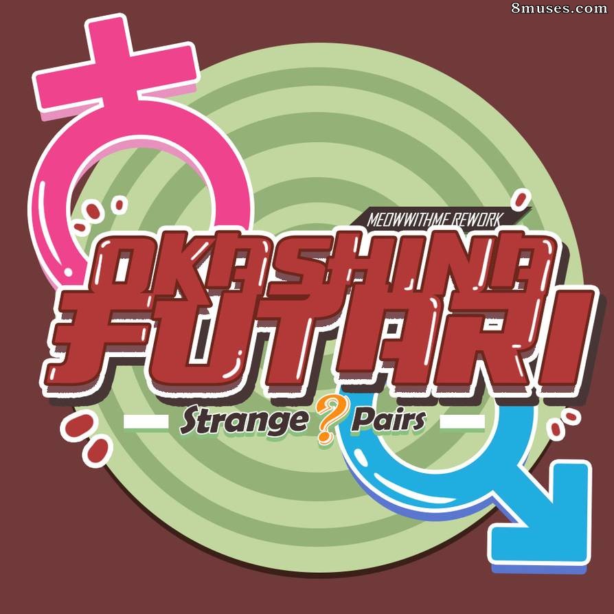 Okashina Futari - Número 1 - Página 1