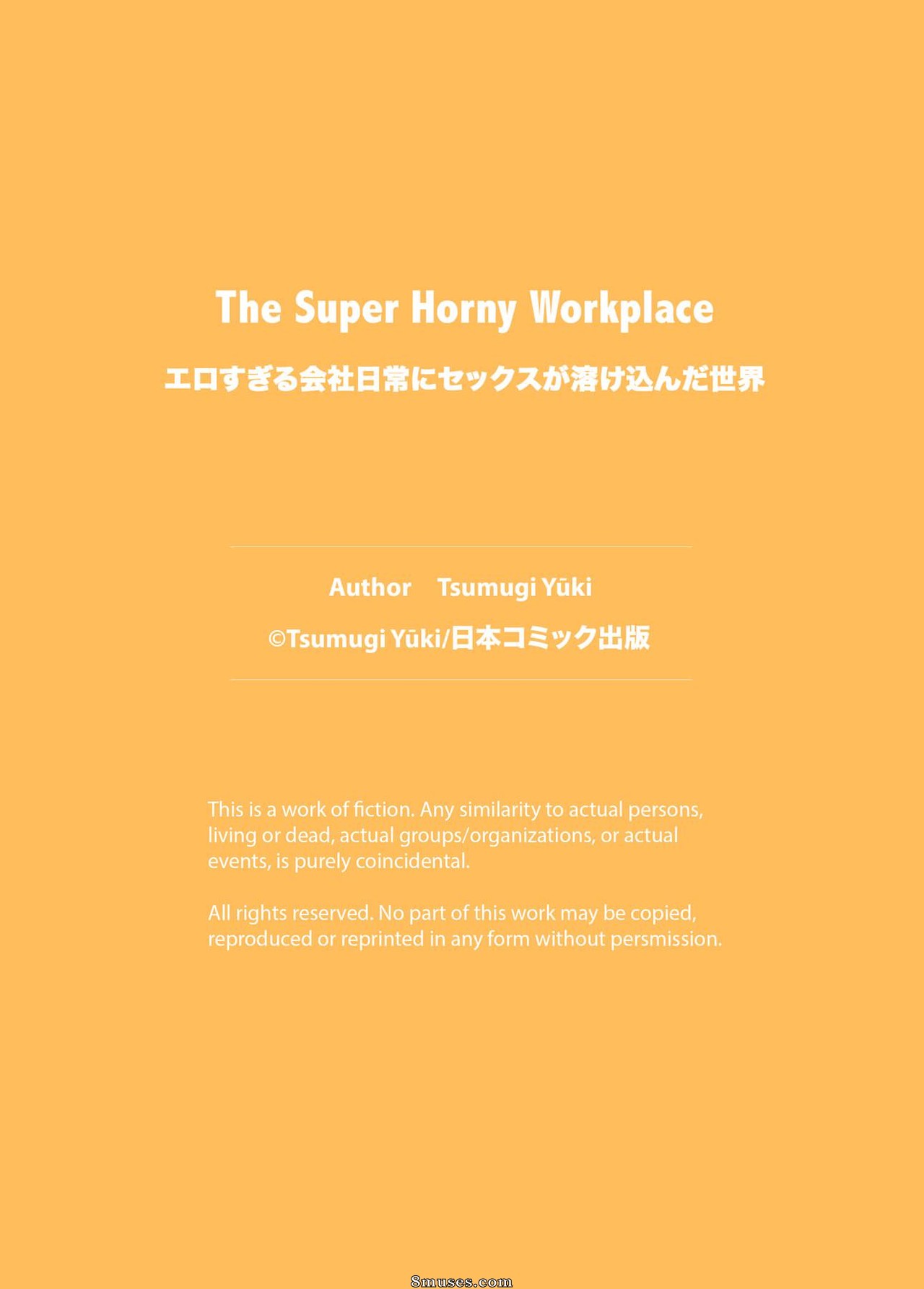 Tsumugi Yuuki - The Super Horny Workplace - Page 26