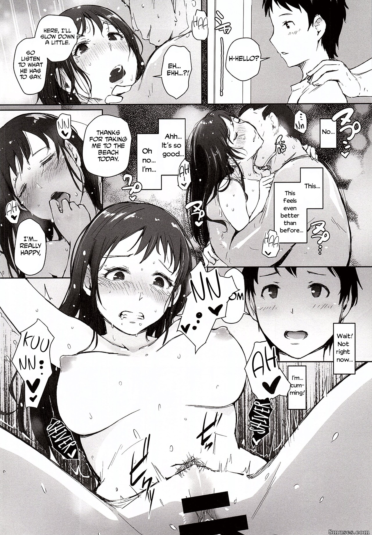 Arakure - Hitozuma Nanpa NTR Kaisui Yokujou - Page 29