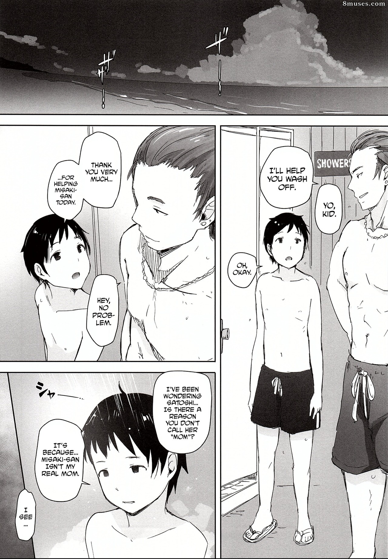 Arakure - Hitozuma Nanpa NTR Kaisui Yokujou - Page 22