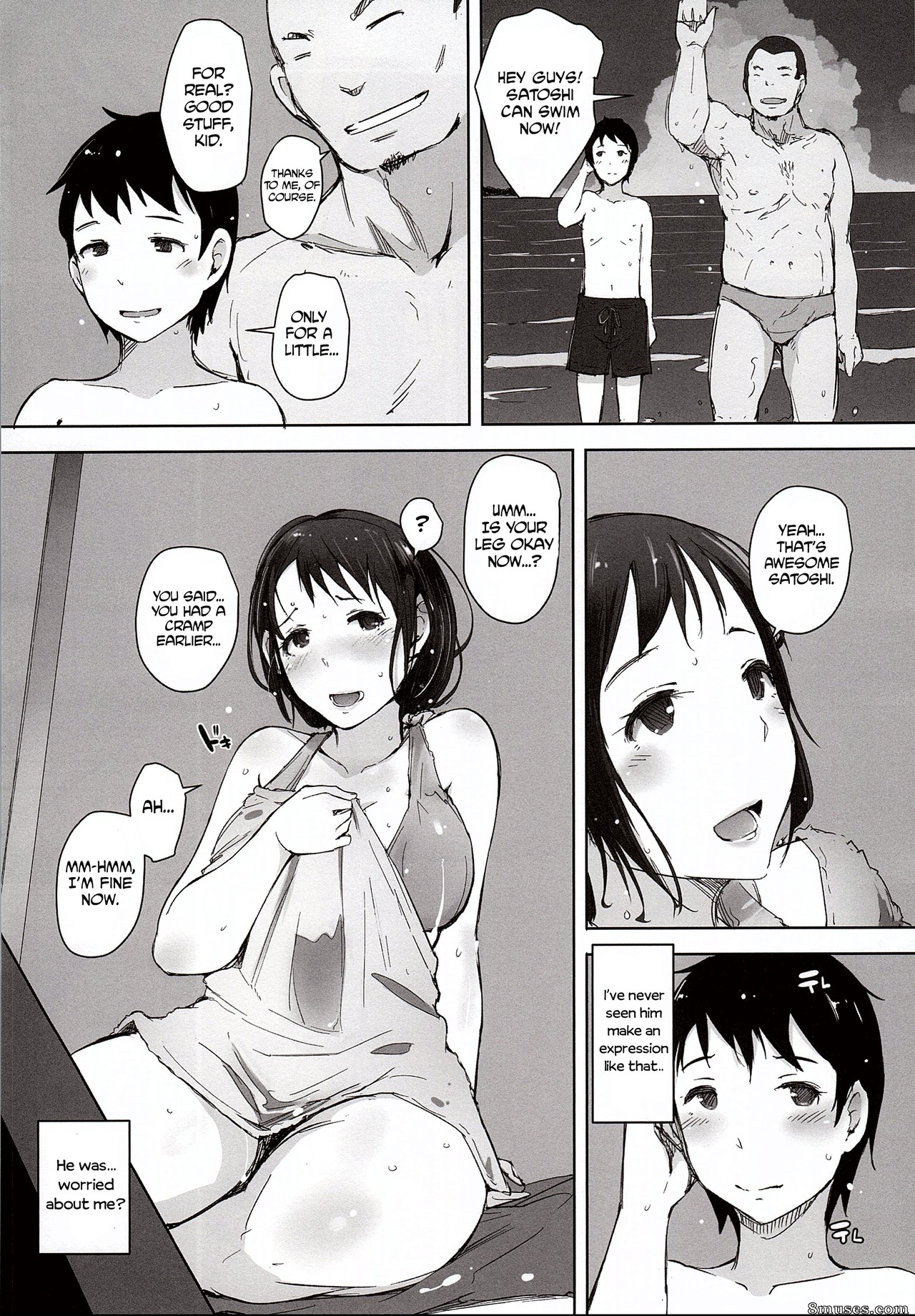 Arakure - Hitozuma Nanpa NTR Kaisui Yokujou - Page 21