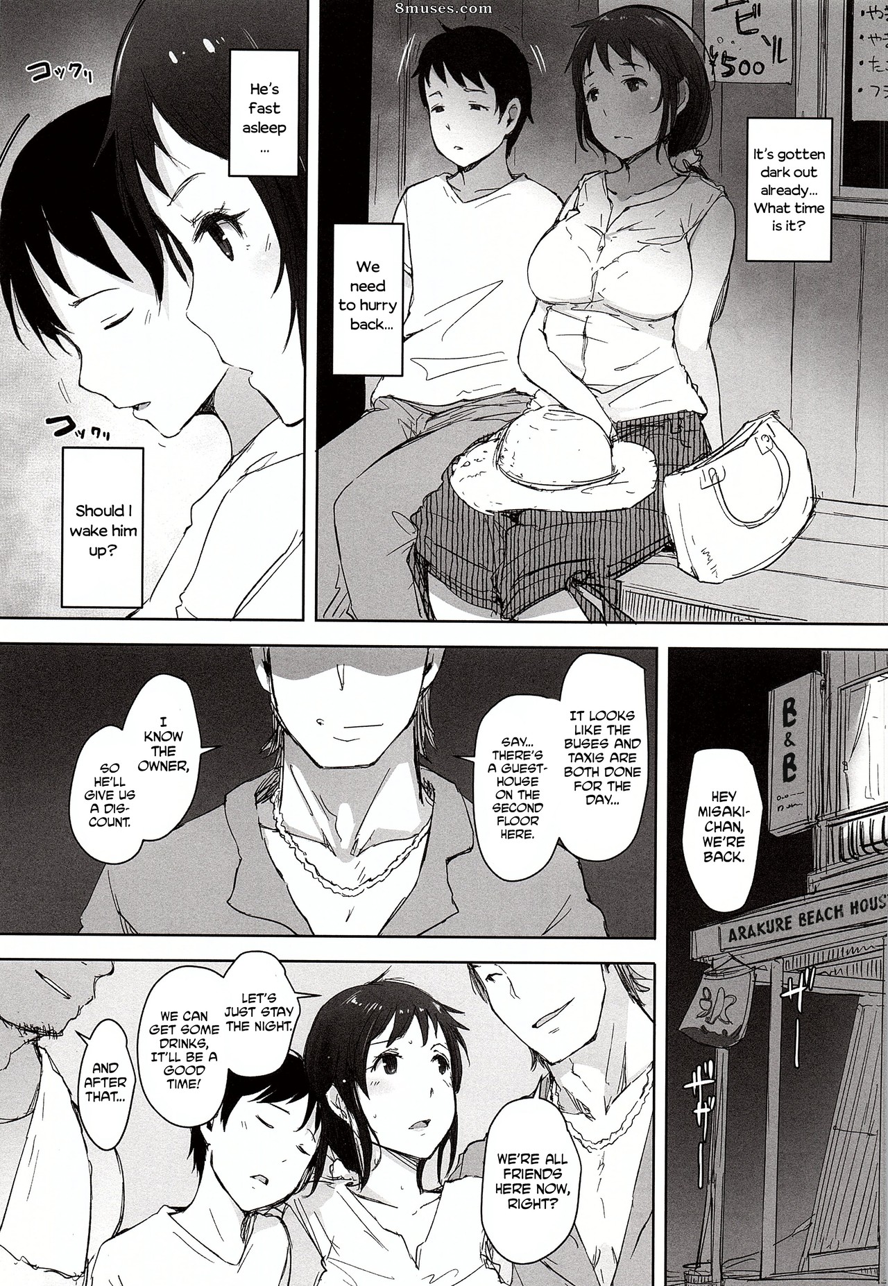 Arakure - Hitozuma Nanpa NTR Kaisui Yokujou - Page 32