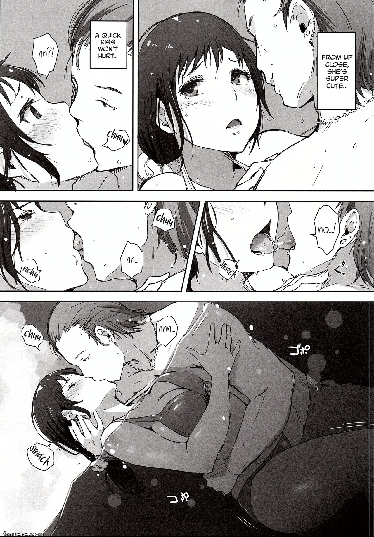 Arakure - Hitozuma Nanpa NTR Kaisui Yokujou - Page 8