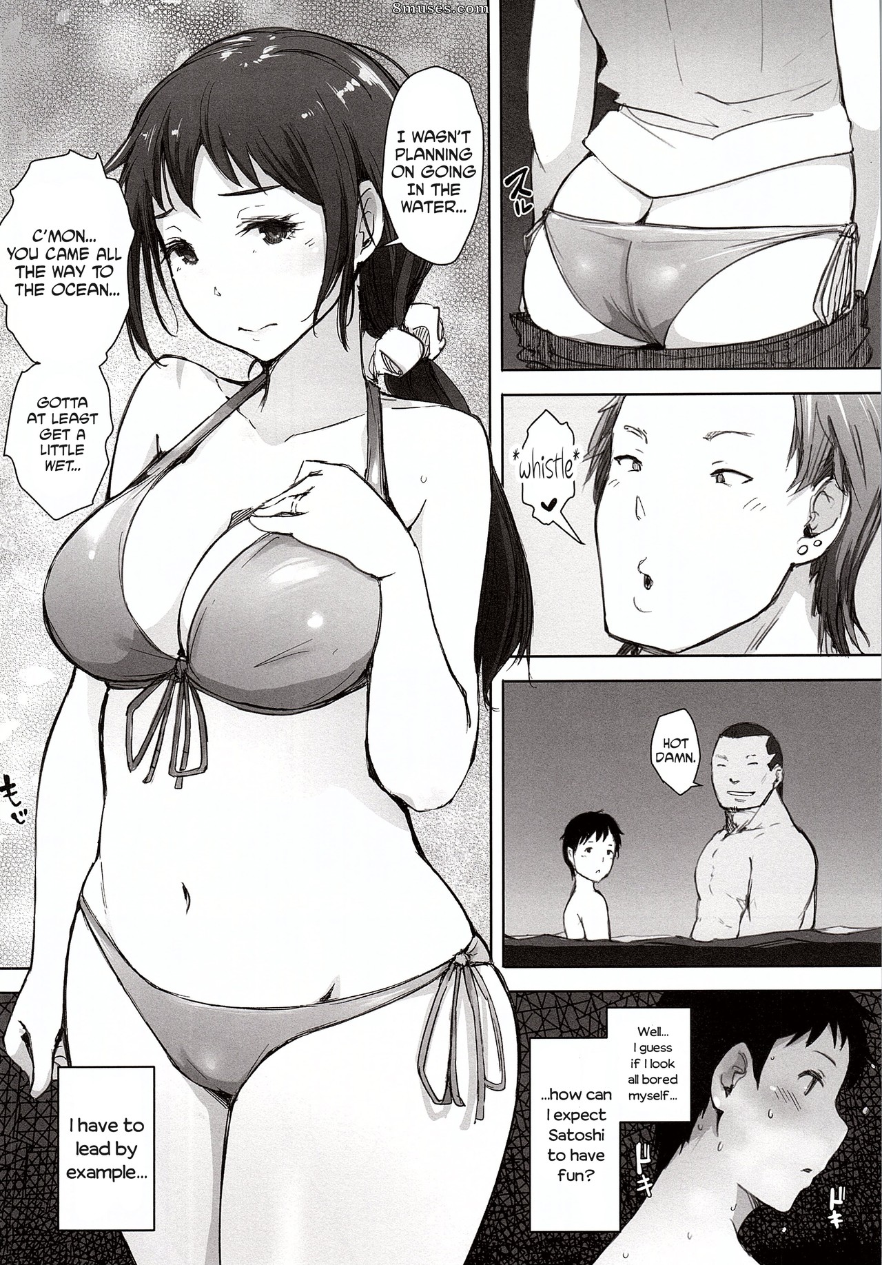 Arakure - Hitozuma Nanpa NTR Kaisui Yokujou - Page 5