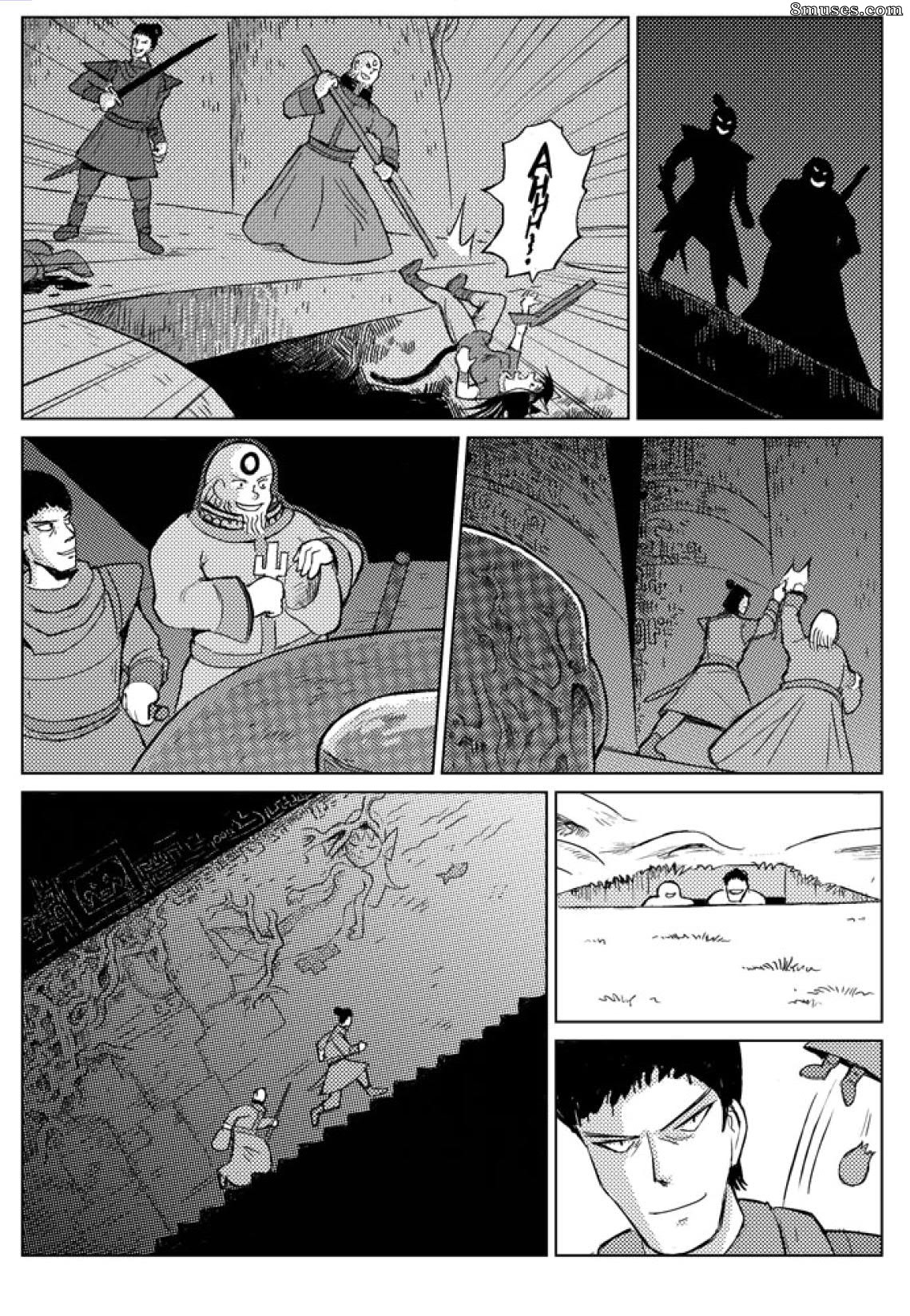 Felarya - Edição 1 - Aventuras em crise - Página 7