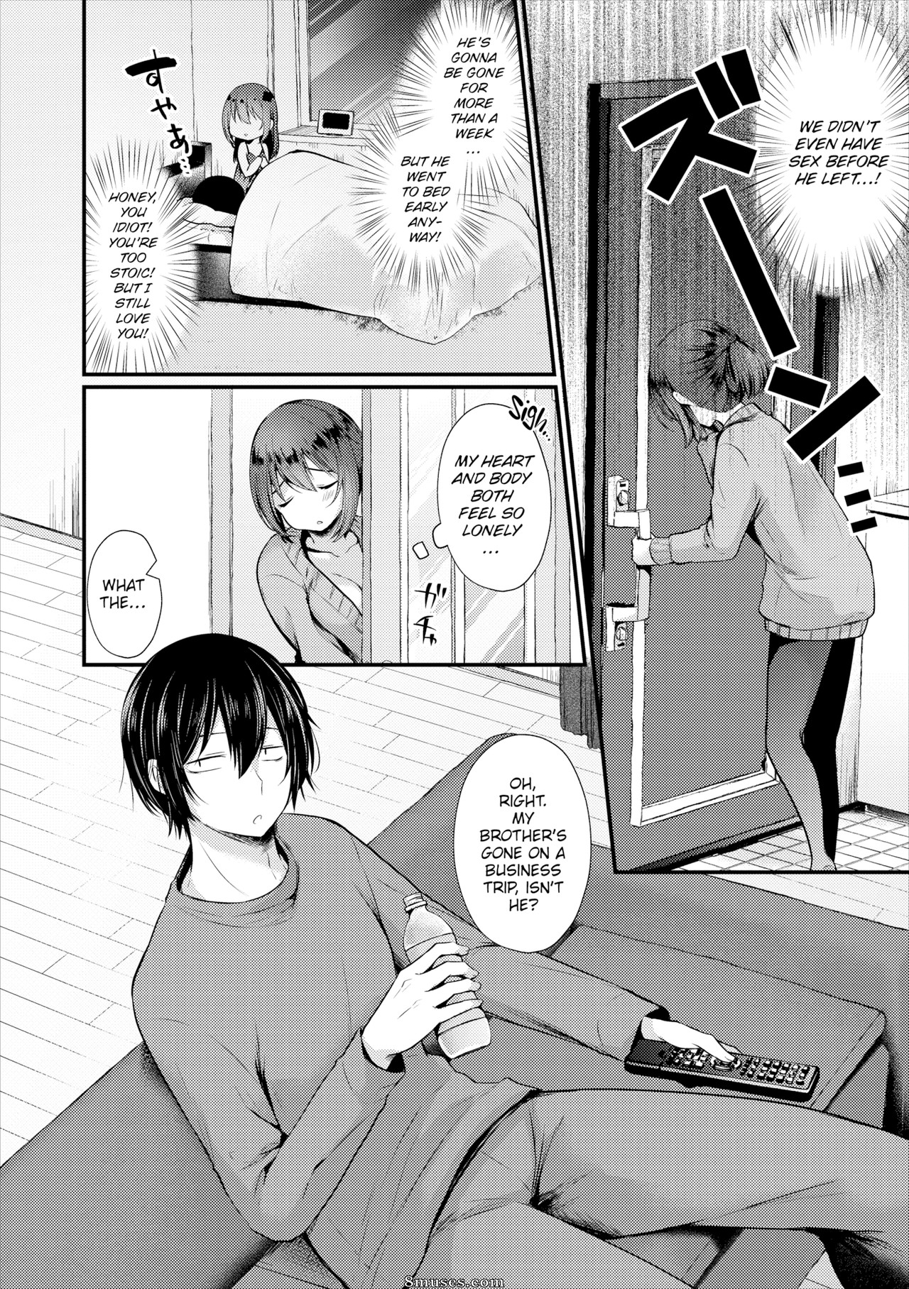 Page 2 | Fakku-Comics/Mareo/Brother-in-law-Play | 8muses - Sex Comics