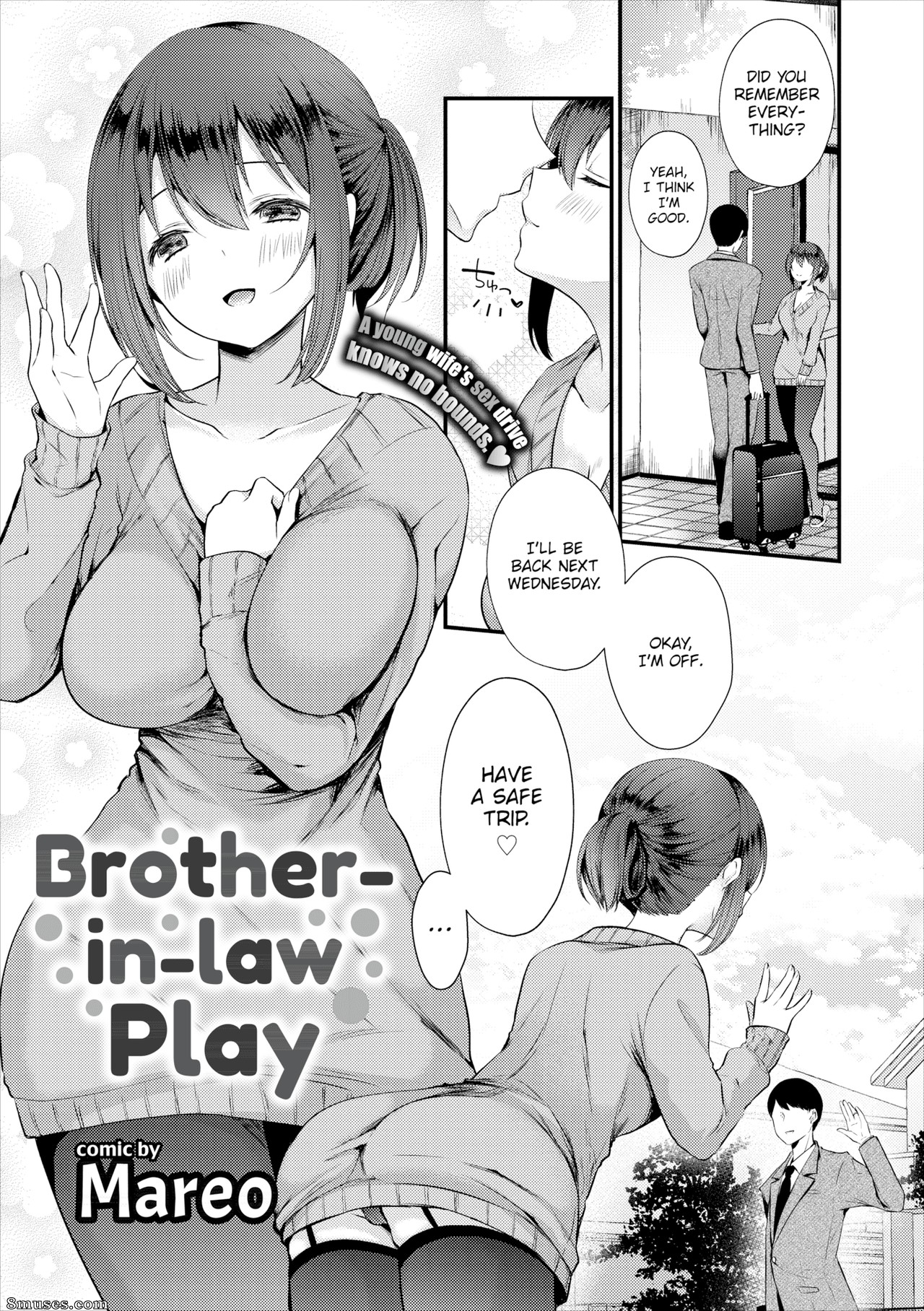 Page 1 | Fakku-Comics/Mareo/Brother-in-law-Play | 8muses - Sex Comics