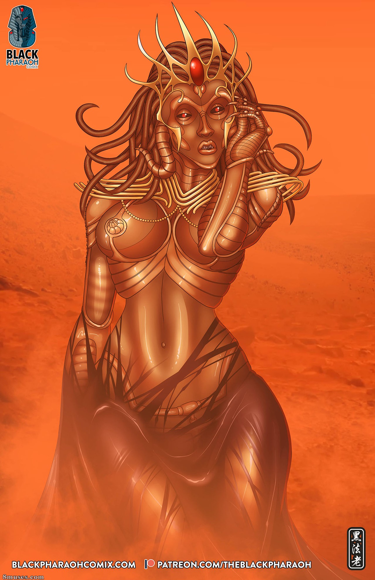 The Black Pharaoh - Portraits of corruption - Page 247