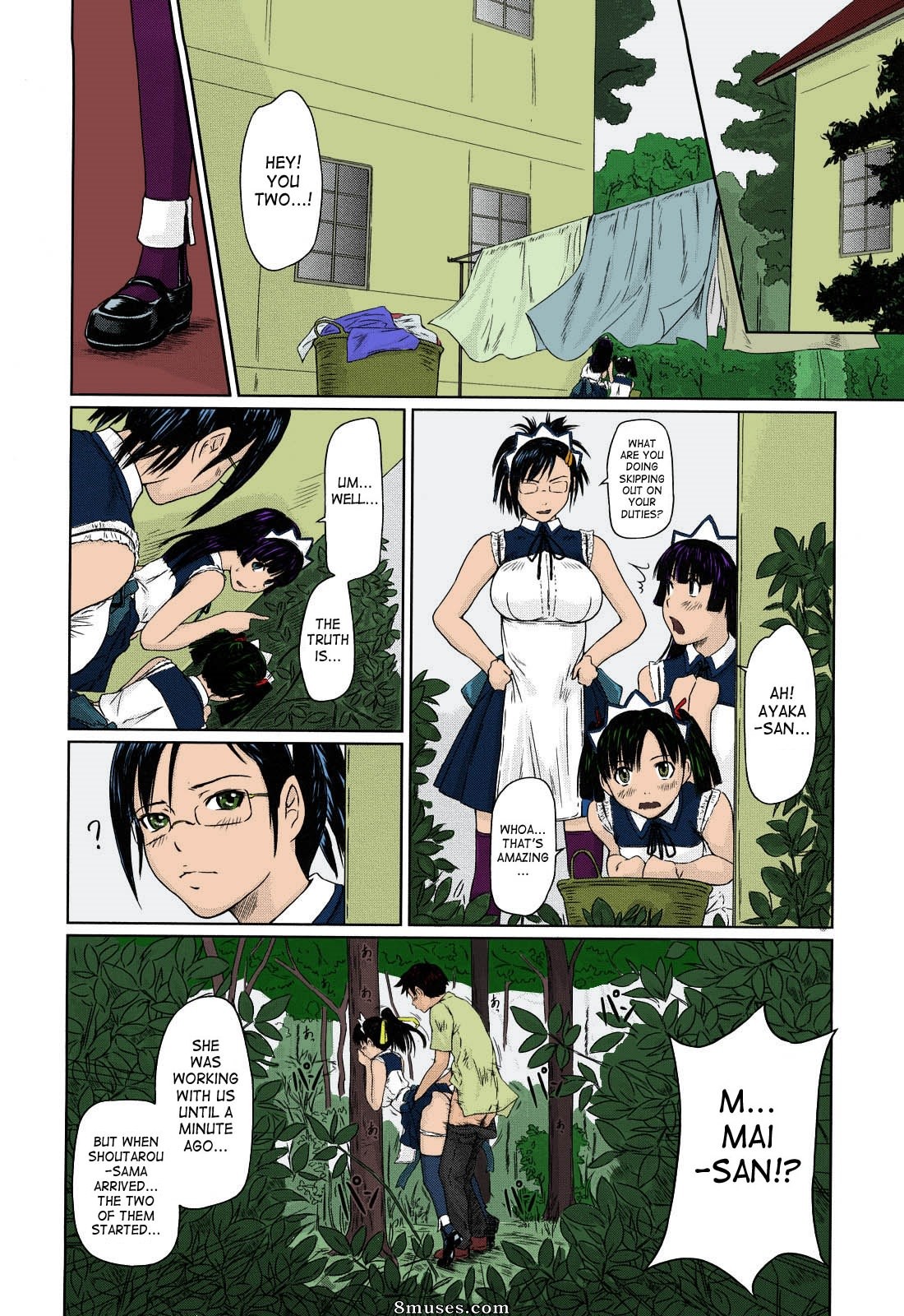 Kisaragi Gunma - Mai Favorite - Page 31