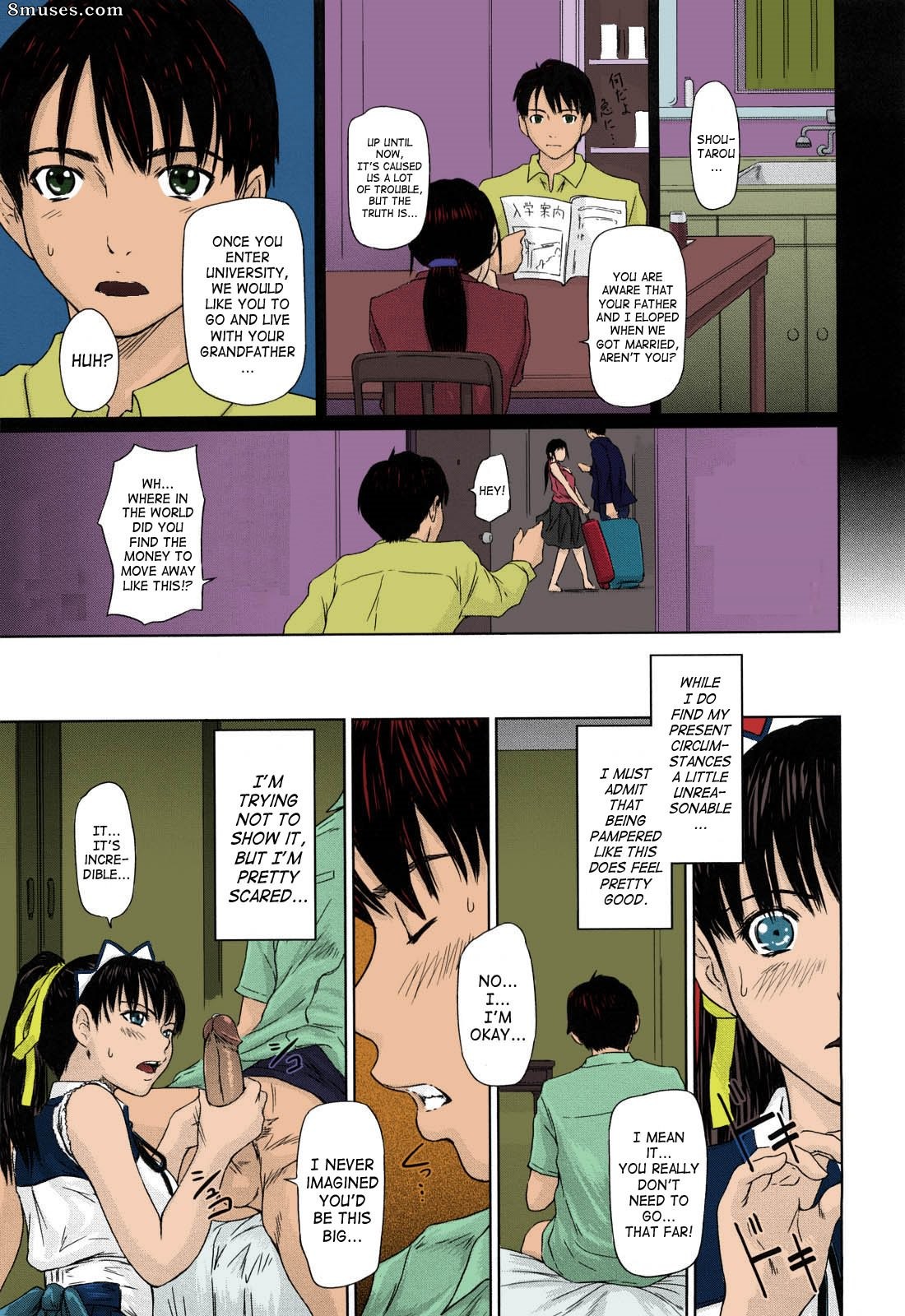 Kisaragi Gunma - Mai Favorite - Page 16