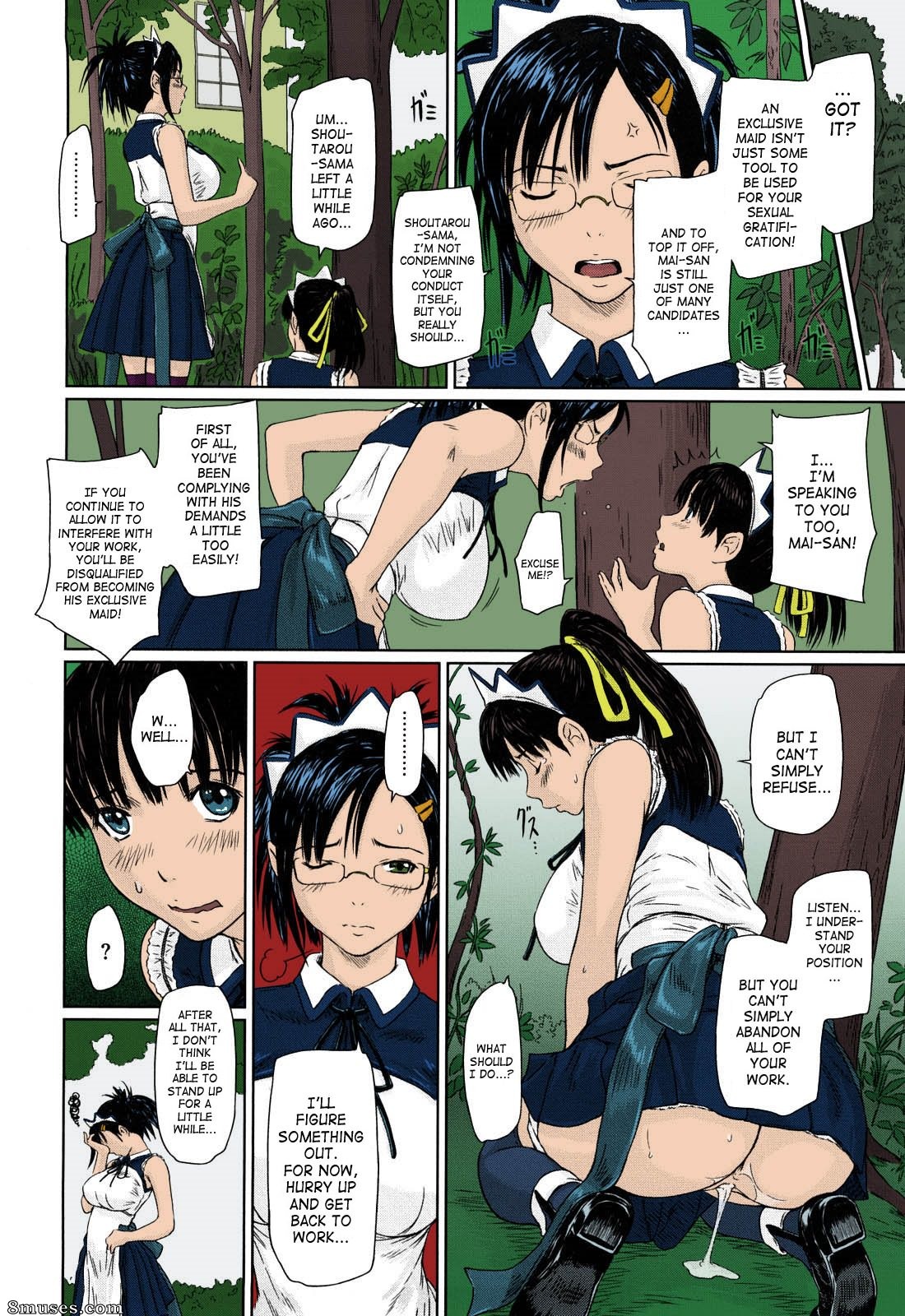 Kisaragi Gunma - Mai Favorite - Page 35