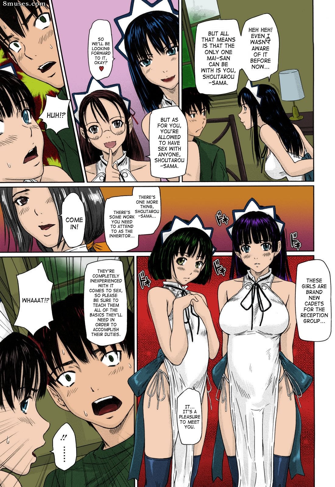 Kisaragi Gunma - Mai Favorite - Page 130