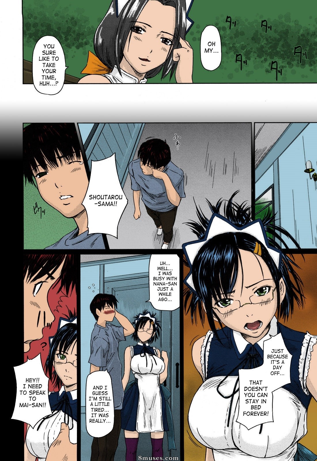 Kisaragi Gunma - Mai Favorite - Page 107