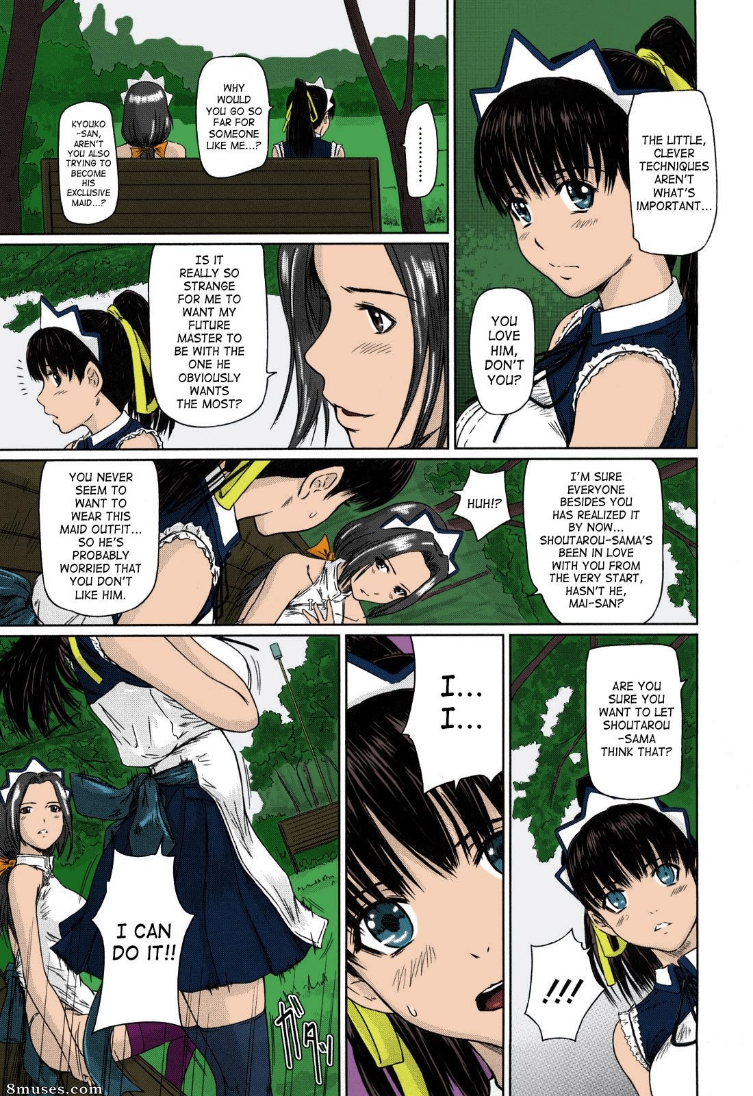 Kisaragi Gunma - Mai Favorite - Page 106