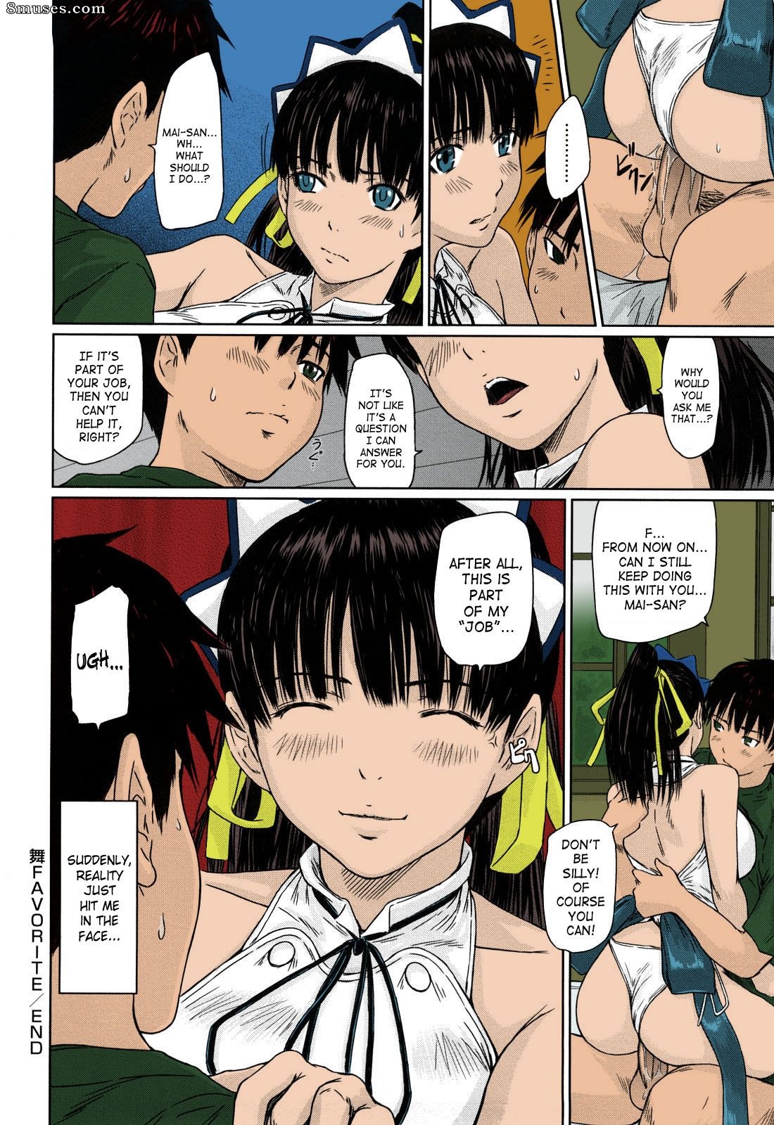 Kisaragi Gunma - Mai Favorite - Page 131