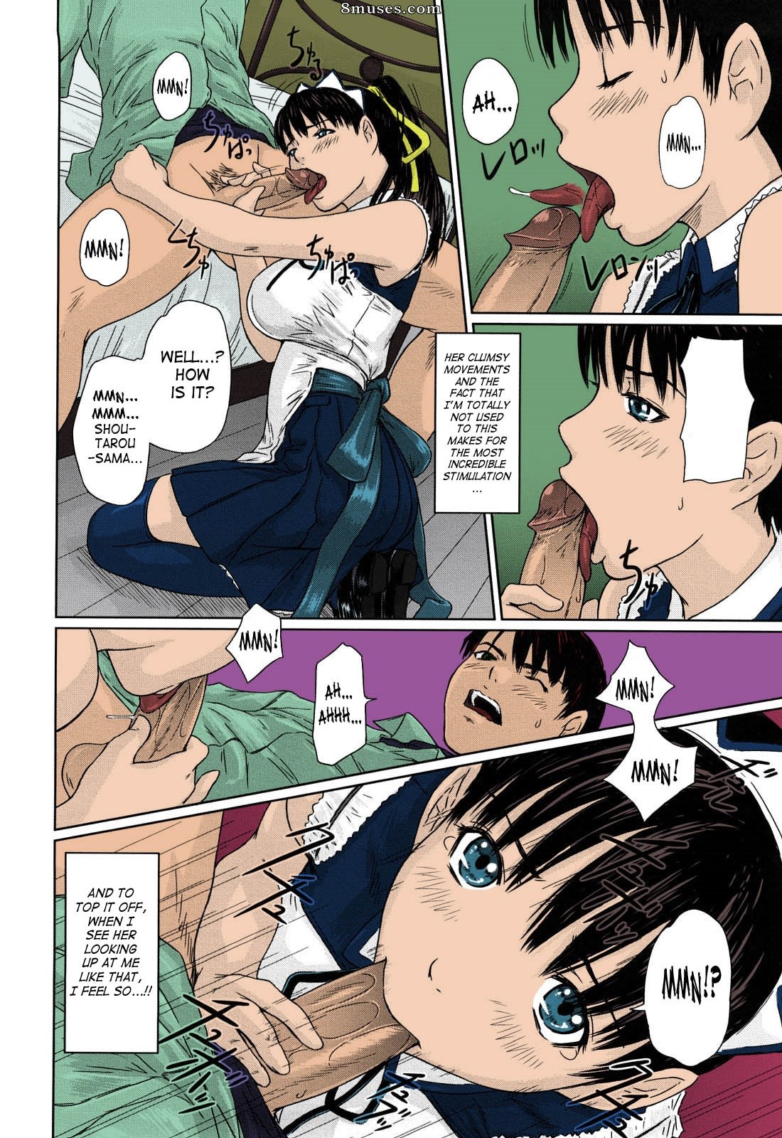 Kisaragi Gunma - Mai Favorite - Page 17