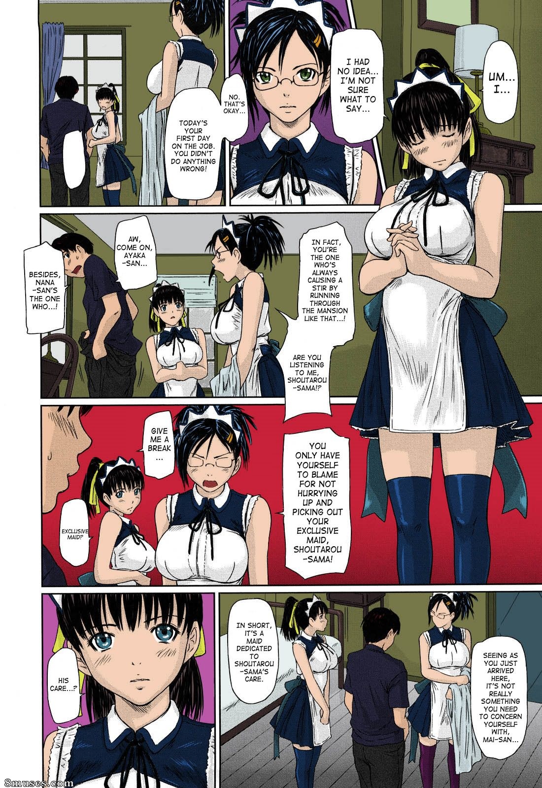 Kisaragi Gunma - Mai Favorite - Page 11