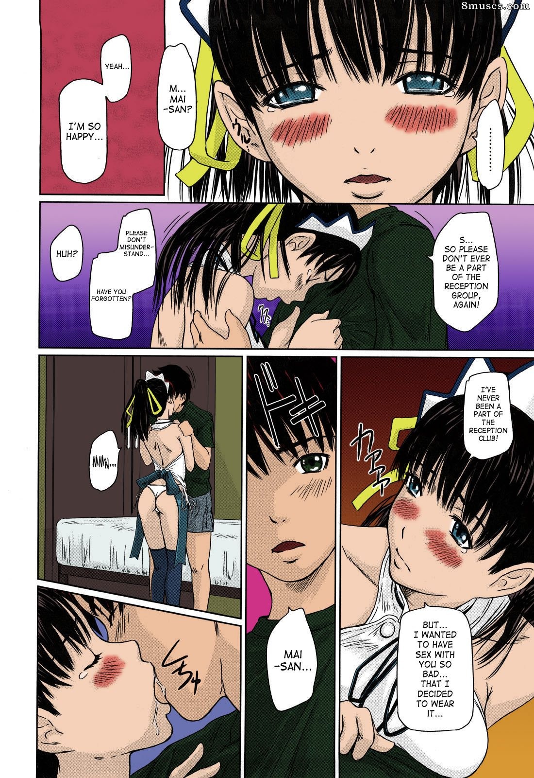 Kisaragi Gunma - Mai Favorite - Page 113
