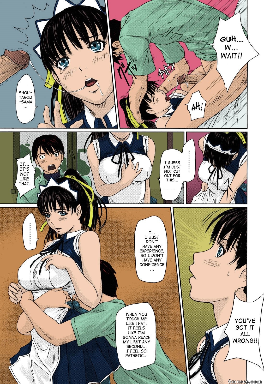 Kisaragi Gunma - Mai Favorite - Page 18