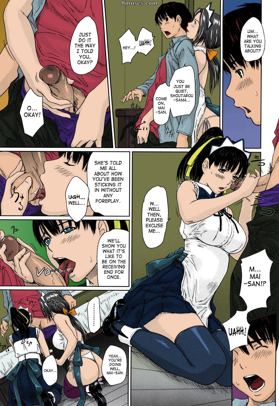 Kisaragi Gunma - Mai Favorite - Page 42