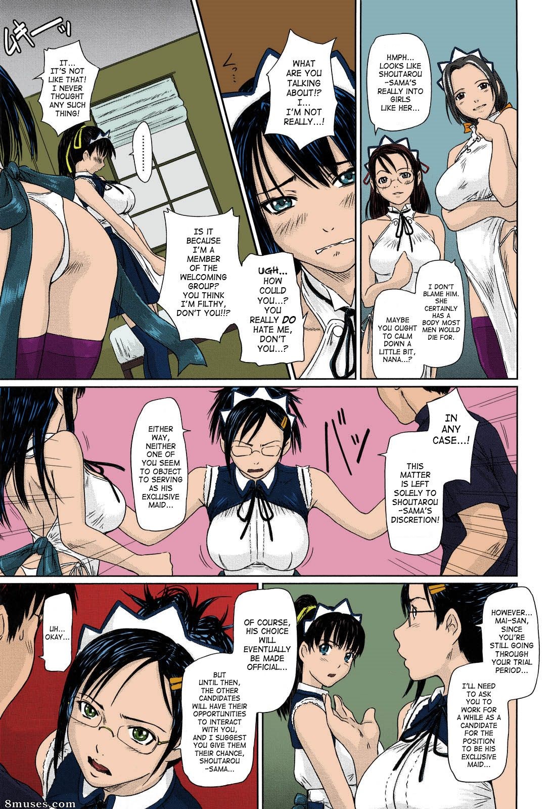 Kisaragi Gunma - Mai Favorite - Page 14