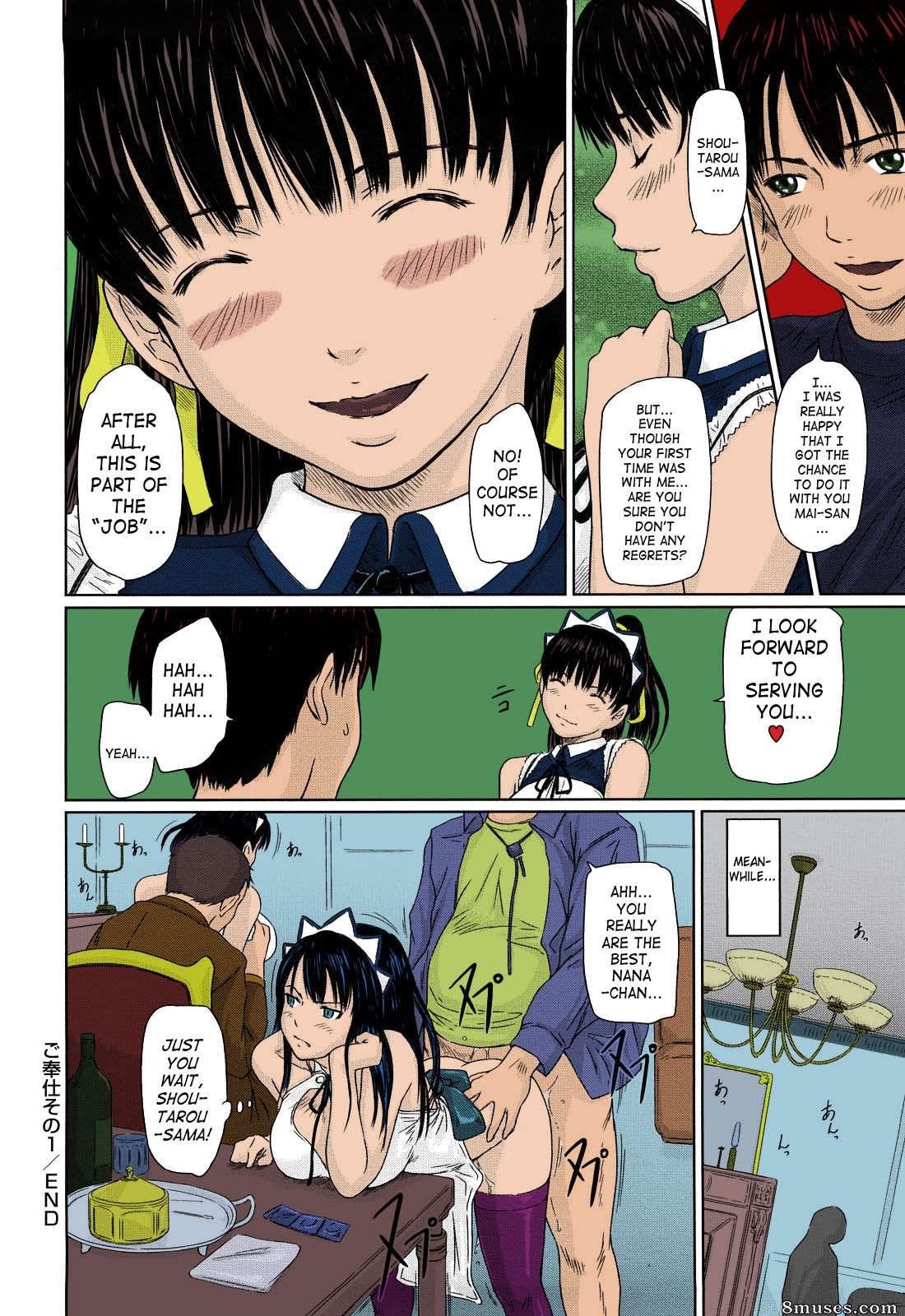 Kisaragi Gunma - Mai Favorite - Page 29