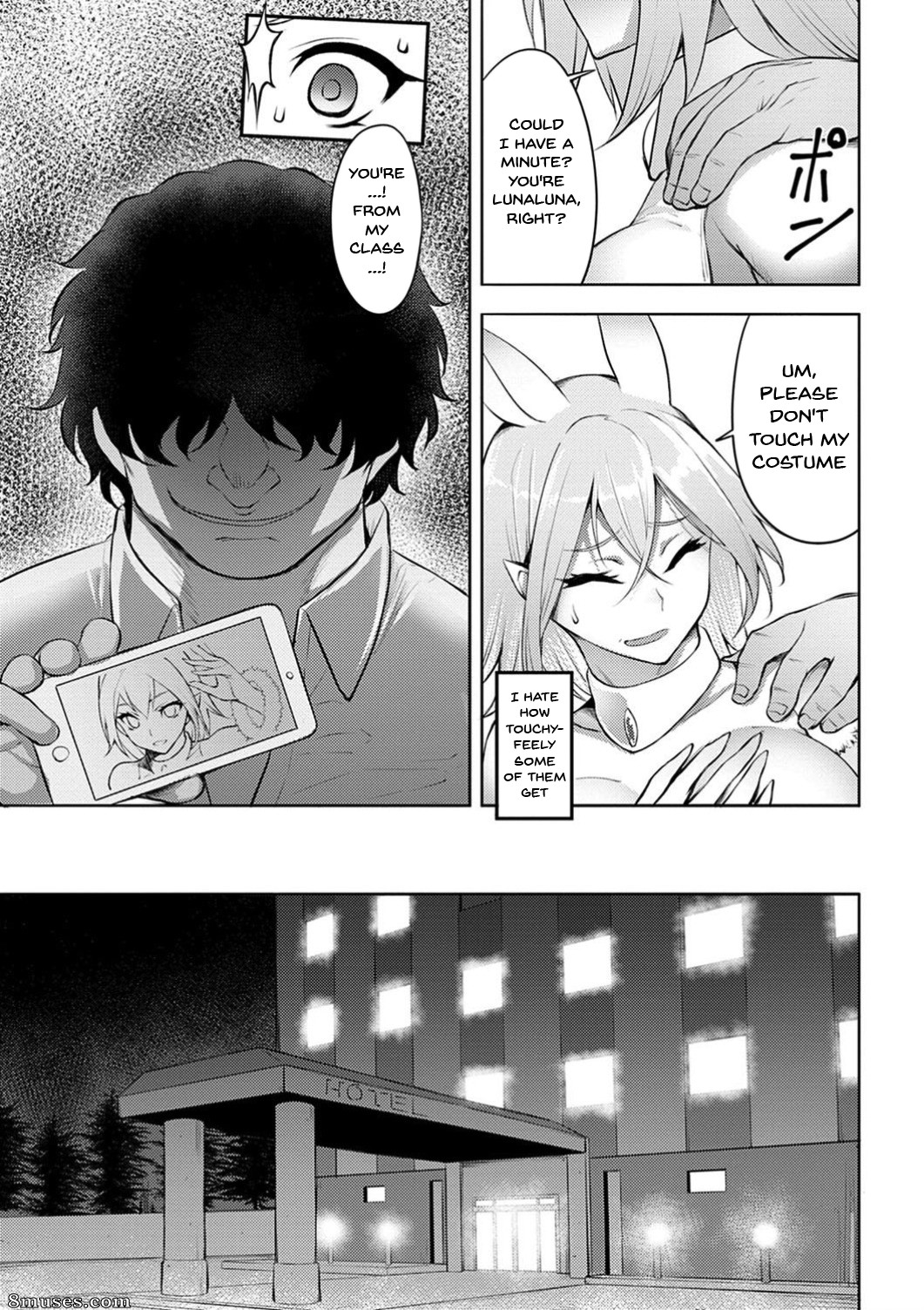 Johnny - Dain no Meikyuu - Labyrinth of Indecency - Page 27