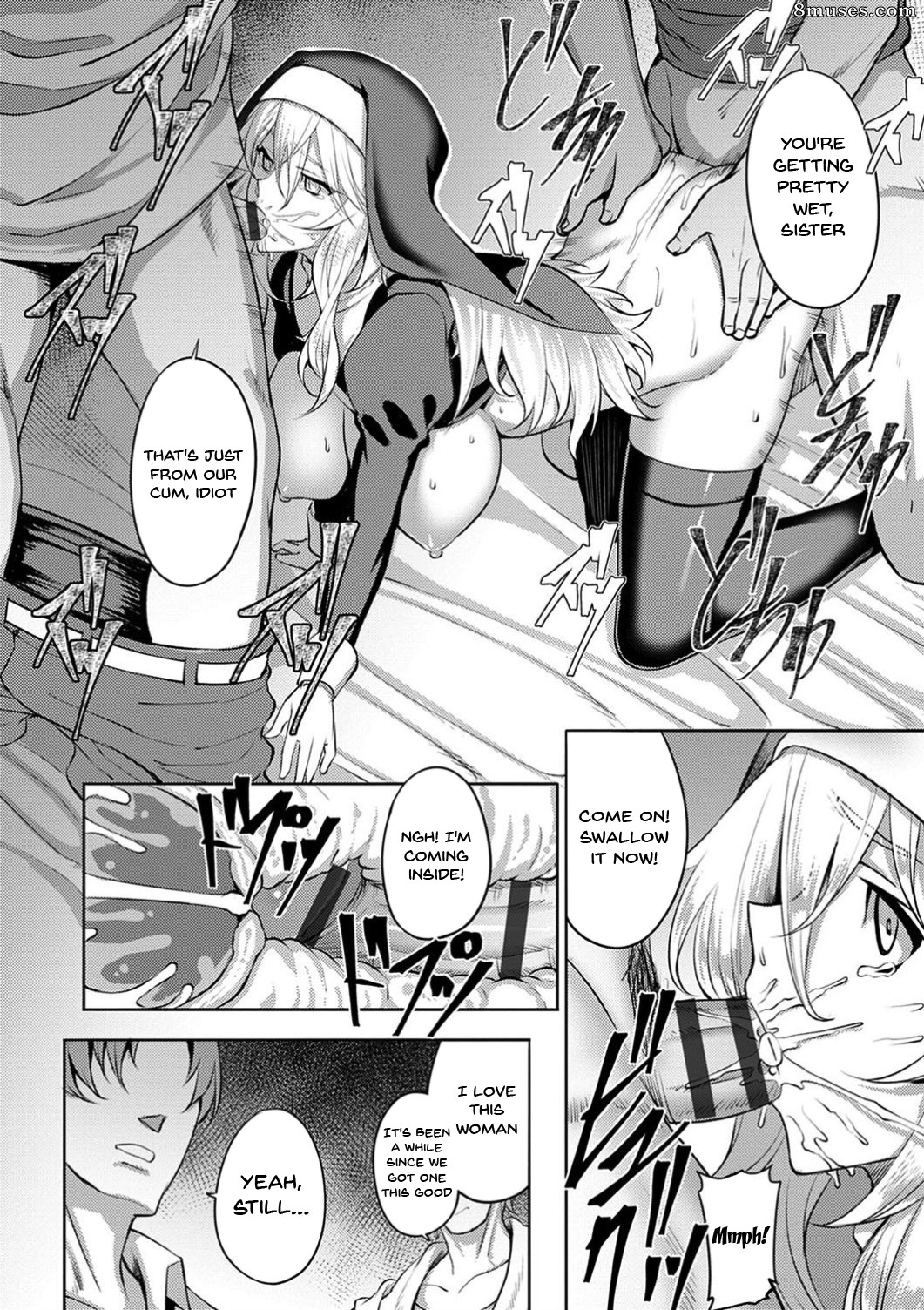 Johnny - Dain no Meikyuu - Labyrinth of Indecency - Page 12