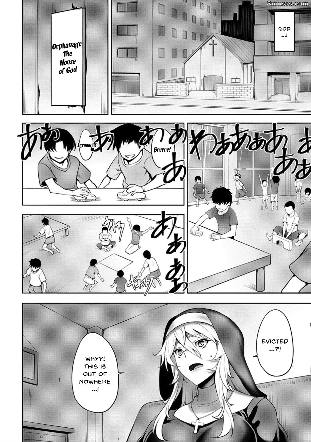 Johnny - Dain no Meikyuu - Labyrinth of Indecency - Page 6