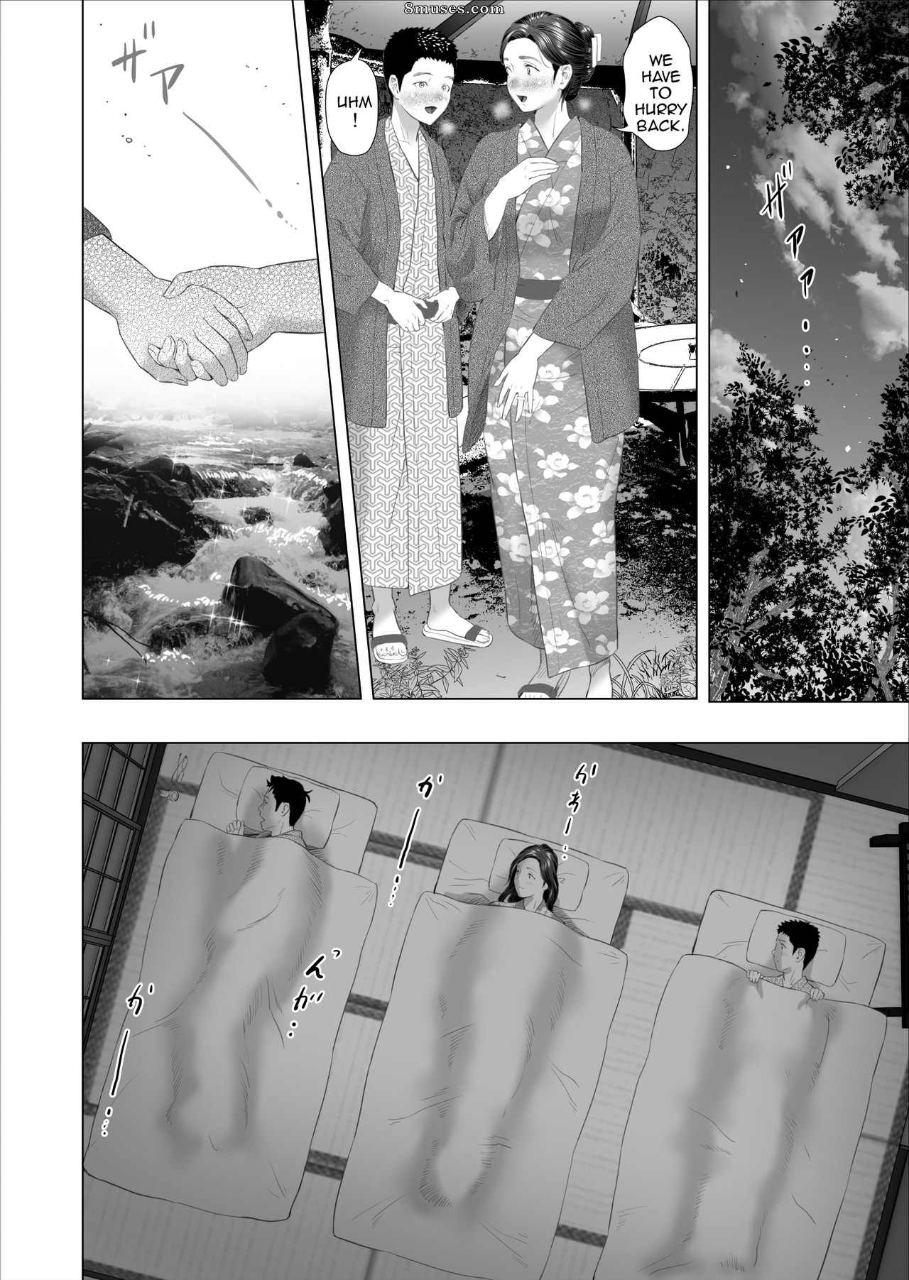 Hyji - Haiji - Hy-dou - Neighborhood Seduction - Mother Drains her Son's Overflowing Sexual Desire - Page 52