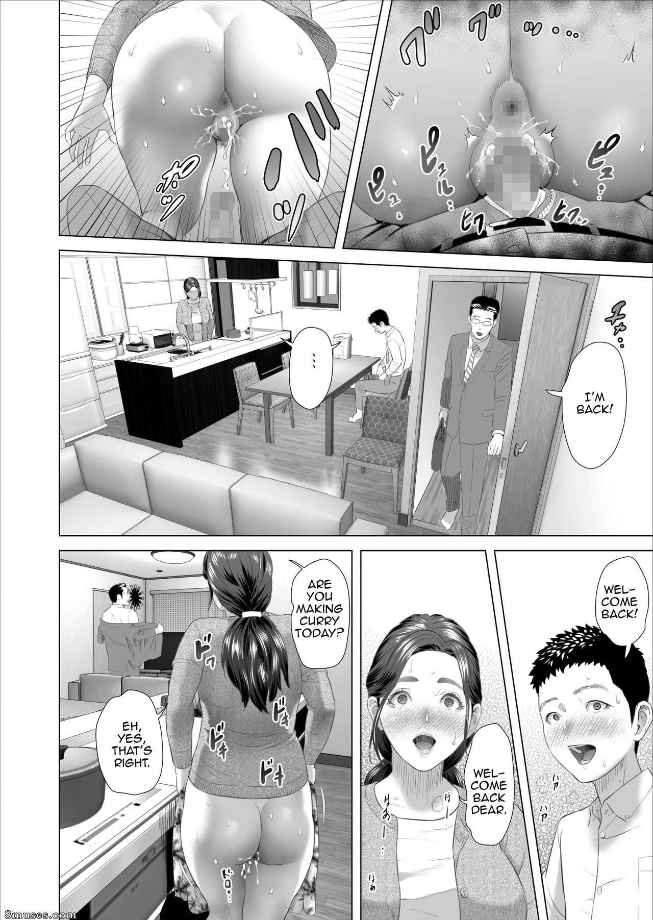 Hyji - Haiji - Hy-dou - Neighborhood Seduction - Mother Drains her Son's Overflowing Sexual Desire - Page 26