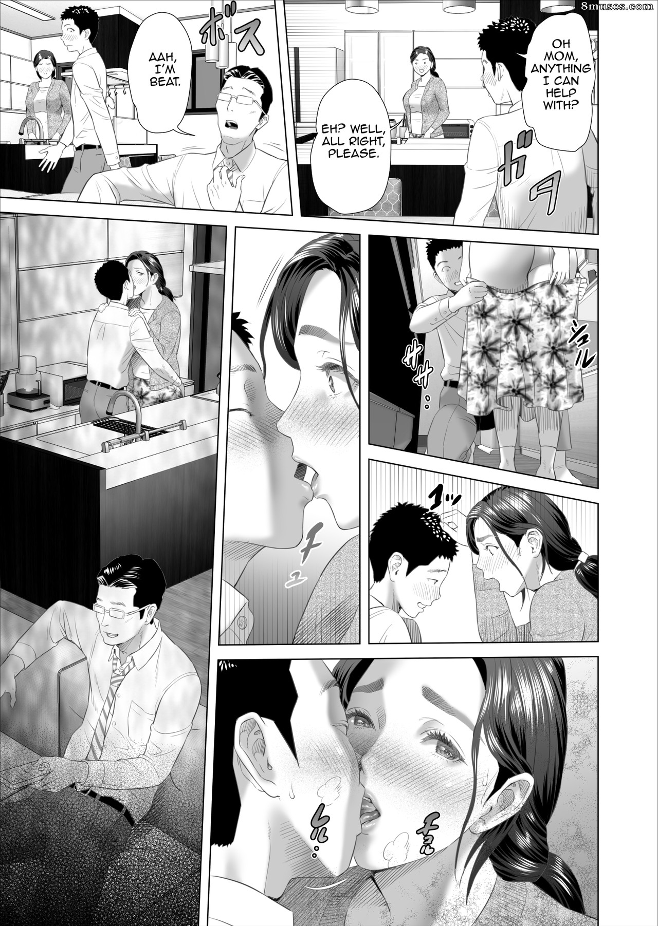 Hyji - Haiji - Hy-dou - Neighborhood Seduction - Mother Drains her Son's Overflowing Sexual Desire - Page 27