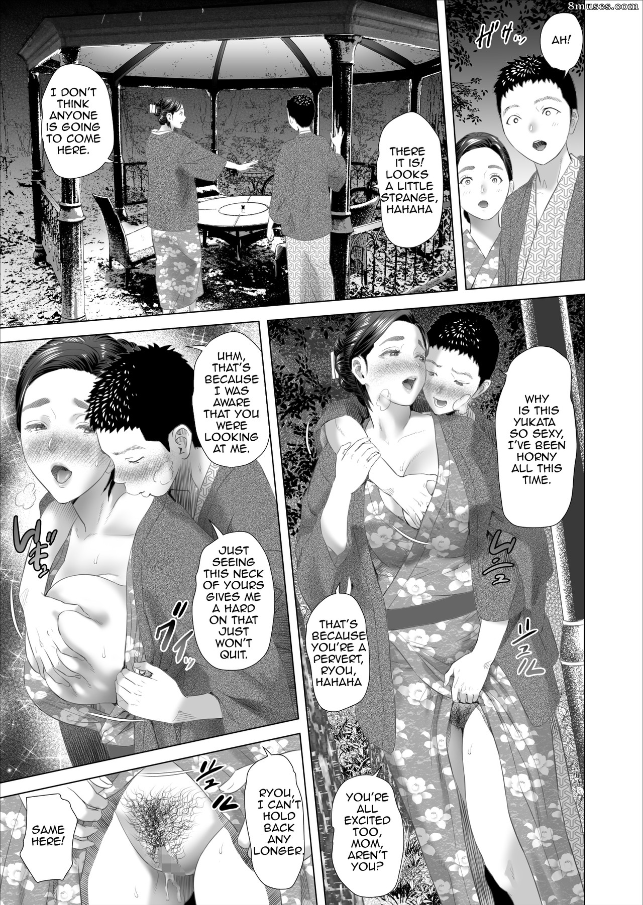 Hyji - Haiji - Hy-dou - Neighborhood Seduction - Mother Drains her Son's Overflowing Sexual Desire - Page 49