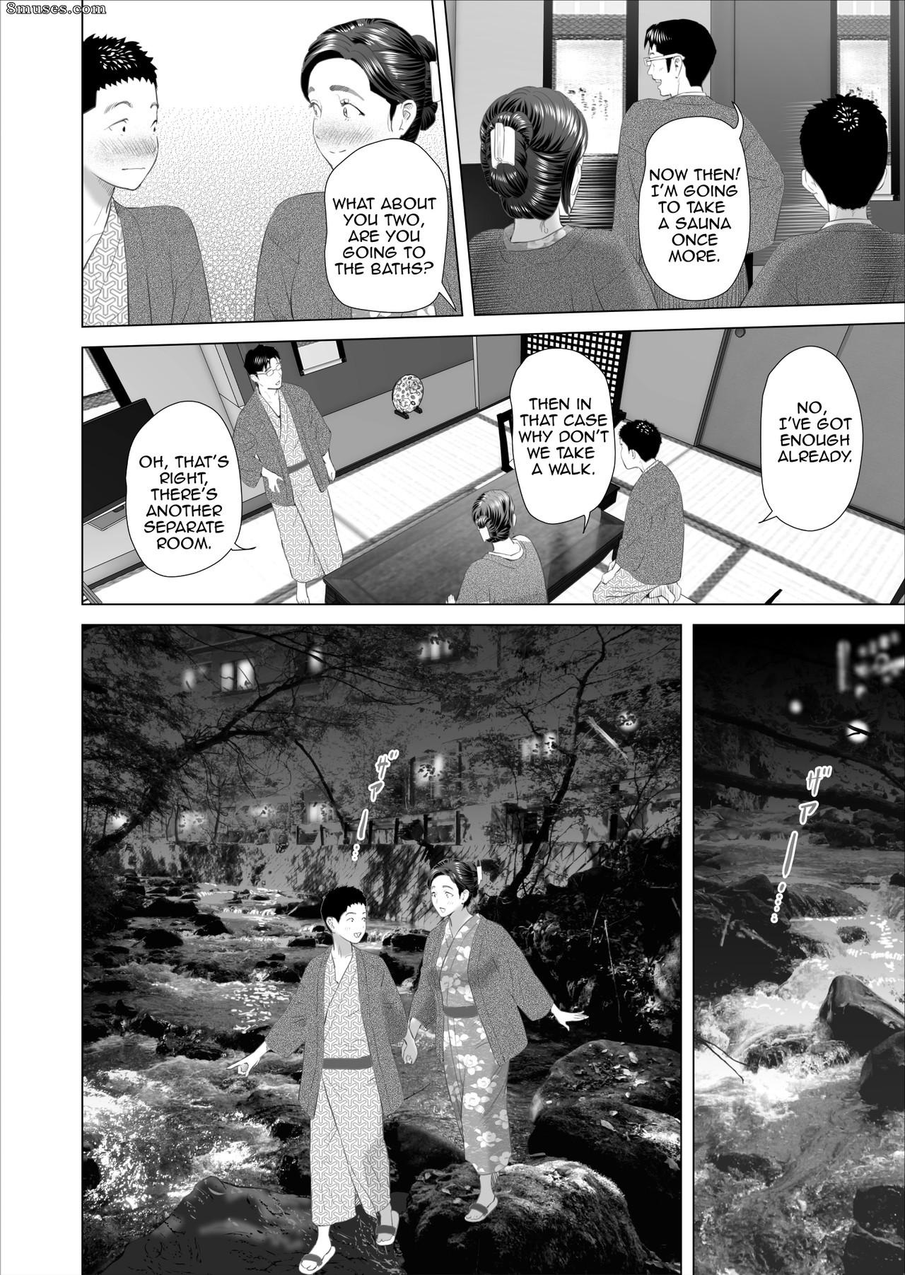 Hyji - Haiji - Hy-dou - Neighborhood Seduction - Mother Drains her Son's Overflowing Sexual Desire - Page 48