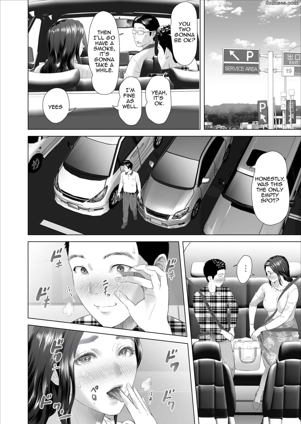 Hyji - Haiji - Hy-dou - Neighborhood Seduction - Mother Drains her Son's Overflowing Sexual Desire - Page 30