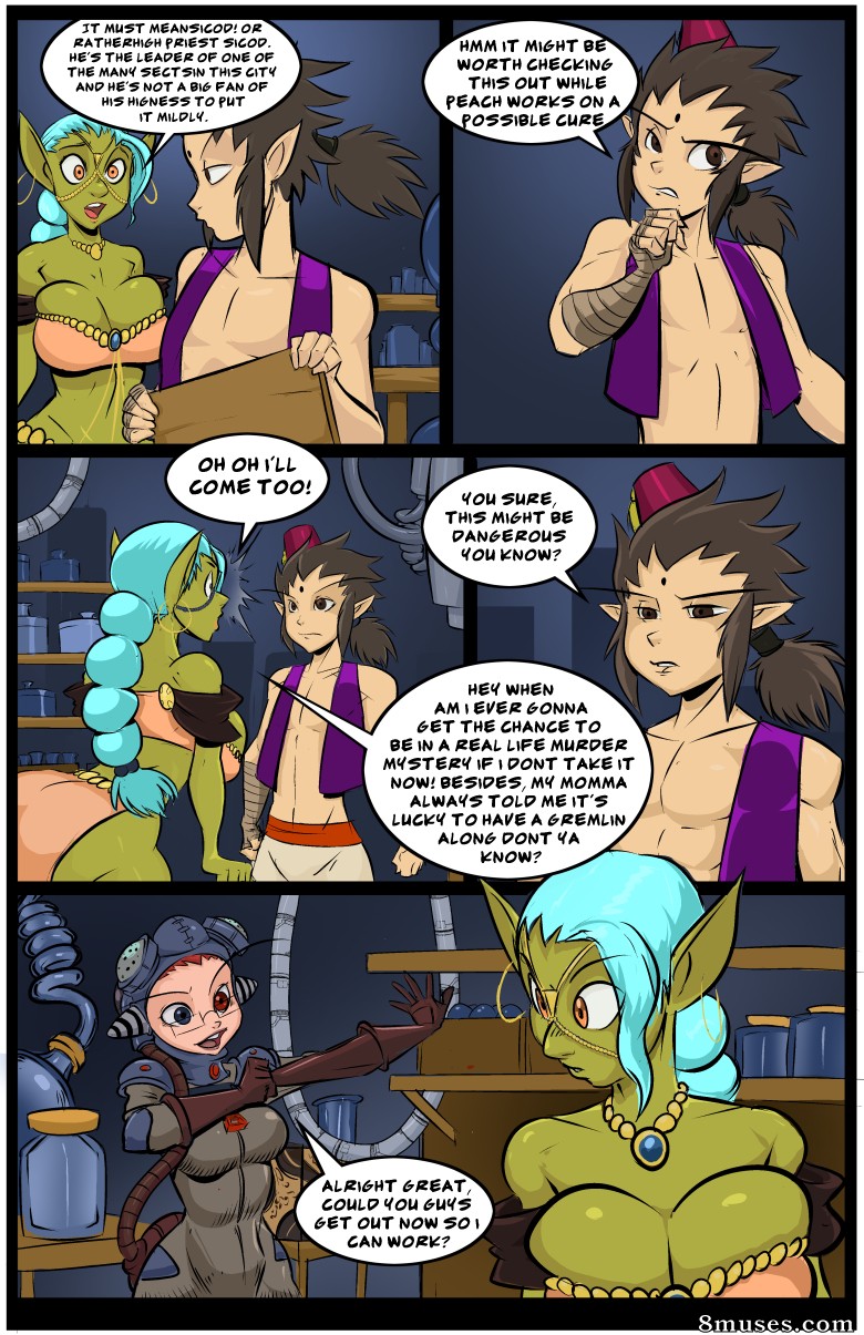 The Party - Chapter 7 - Page 76