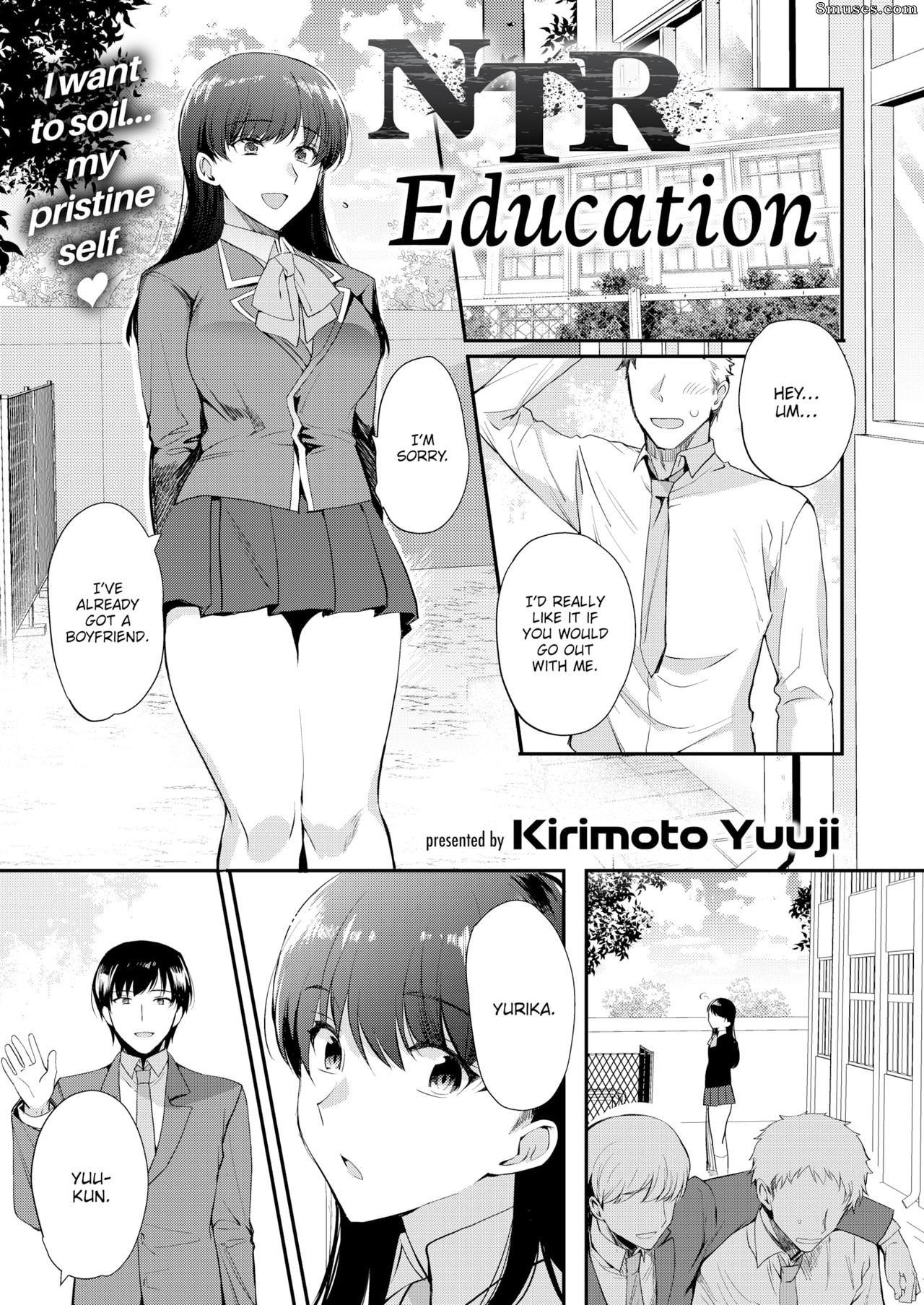 Page 1 | Fakku-Comics/Kirimoto-Yuuji/NTR-Education | 8muses - Sex Comics