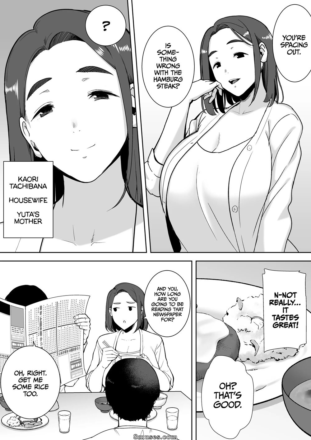 Ma mère, mon amour - Numéro 1 - Page 3
