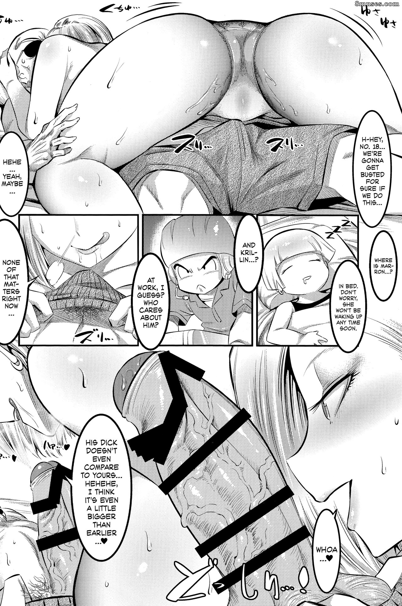 Shuten Douji - A Book About Getting Your Semen Forcibly Squeezed Out By No. 18 Every Single Day - Page 9