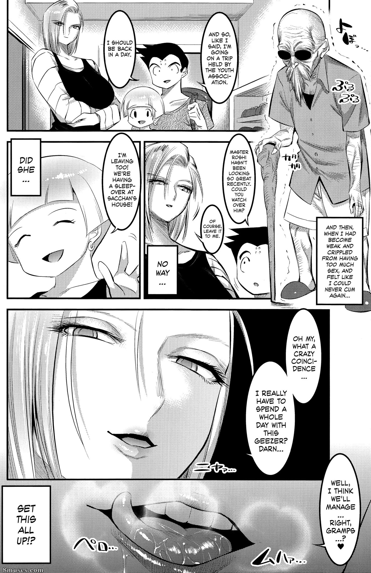 Shuten Douji - A Book About Getting Your Semen Forcibly Squeezed Out By No. 18 Every Single Day - Page 27
