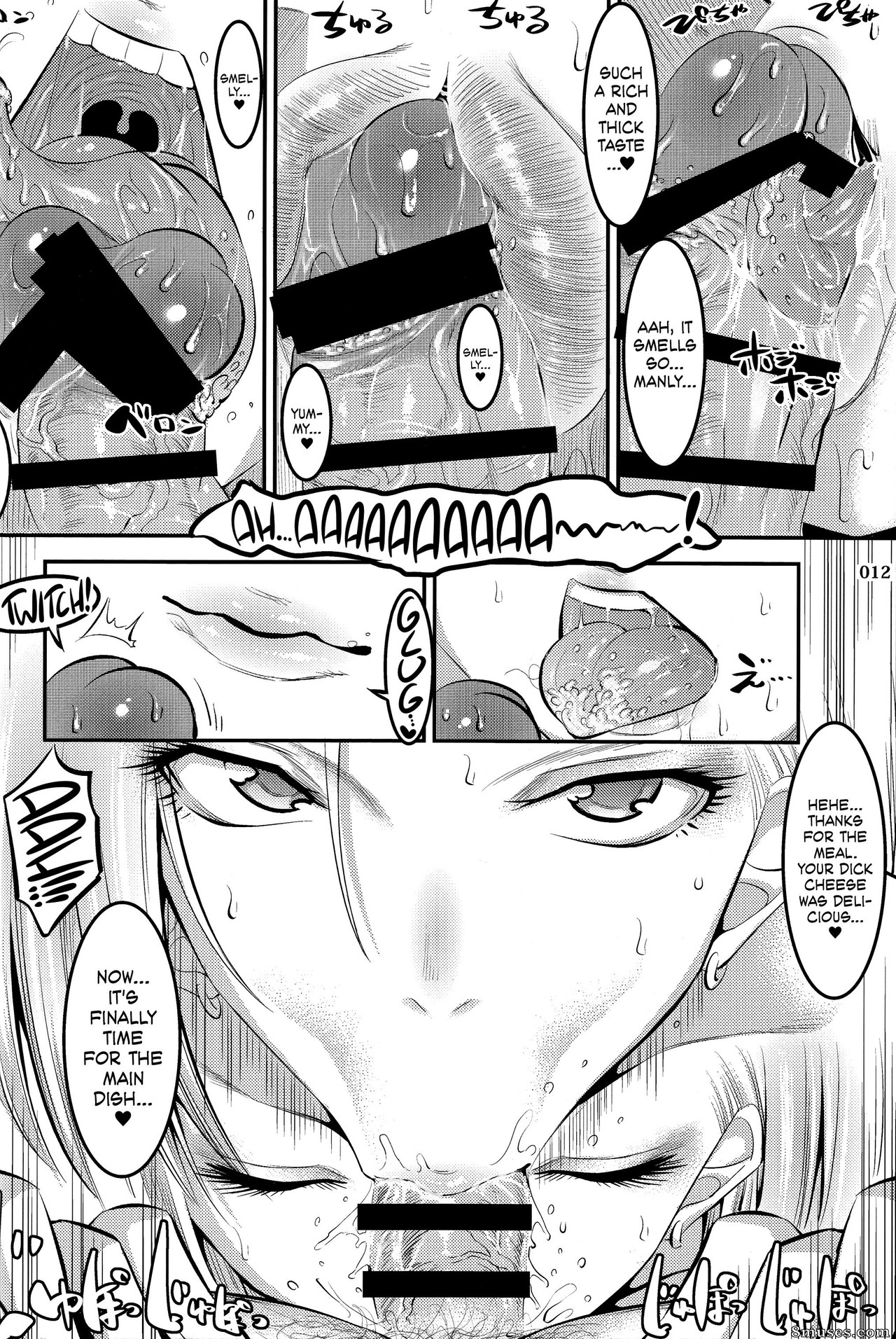 Shuten Douji - A Book About Getting Your Semen Forcibly Squeezed Out By No. 18 Every Single Day - Page 11