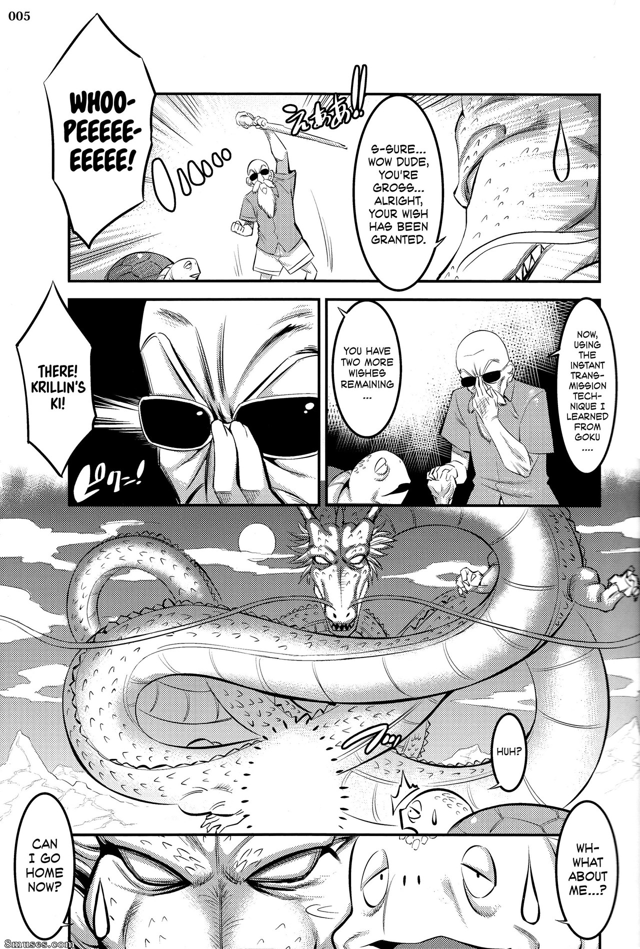 Shuten Douji - Un livre sur l'extraction forcée de sperme par No. 18 chaque jour - Page 4