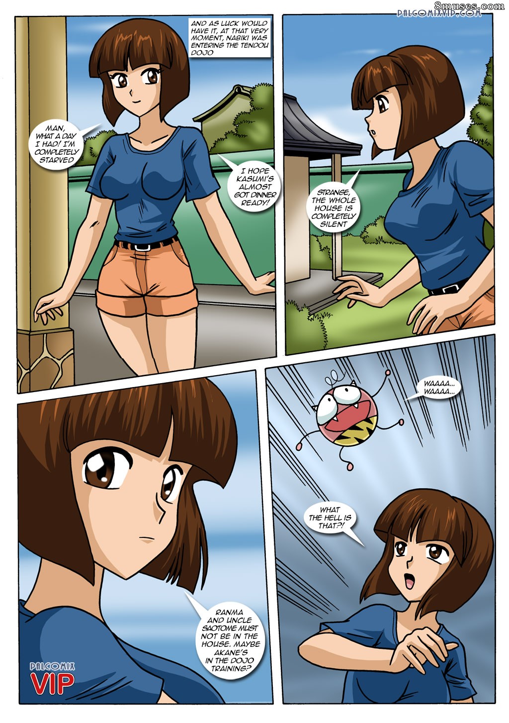 PalComix Comics - Ranma 1-2 - A Lustful Oni - Page 27