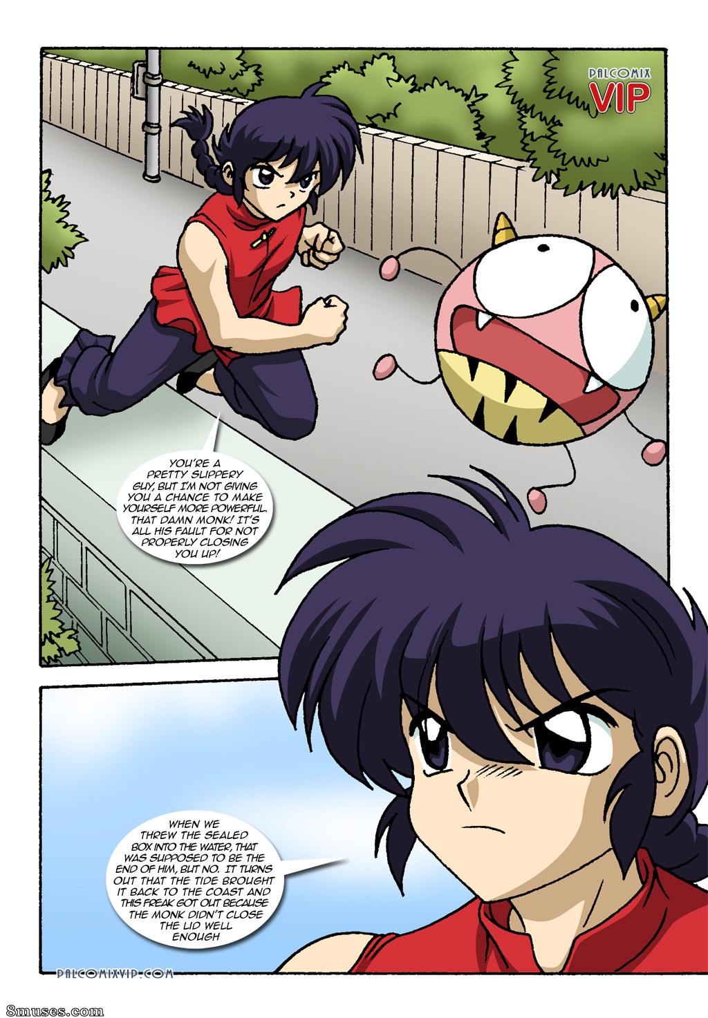 PalComix Comics - Ranma 1-2 - Un oni lujurioso - Página 2