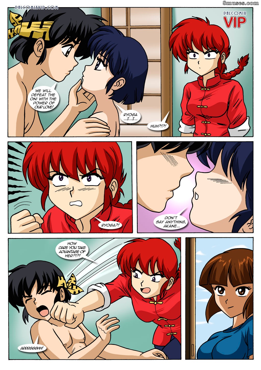 PalComix Comics - Ranma 1-2 - A Lustful Oni - Page 29