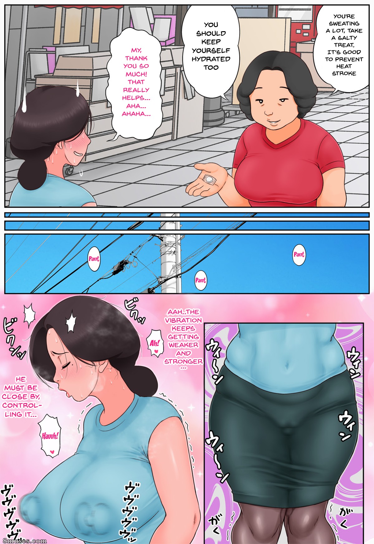 I Got the Neighbor Lady Who Has Been Nice to Me - Issue 2 - Page 15