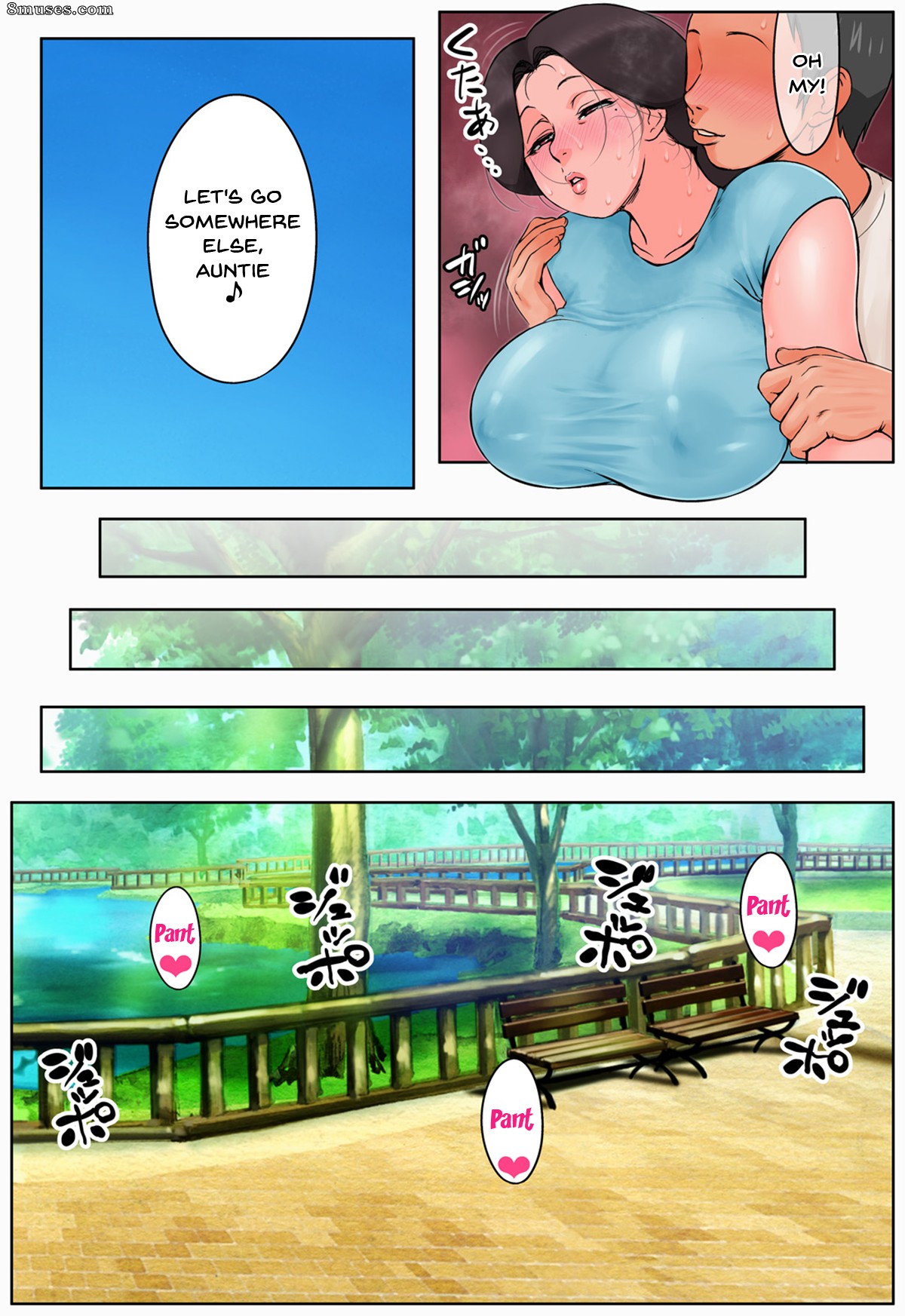 I Got the Neighbor Lady Who Has Been Nice to Me - Issue 2 - Page 31
